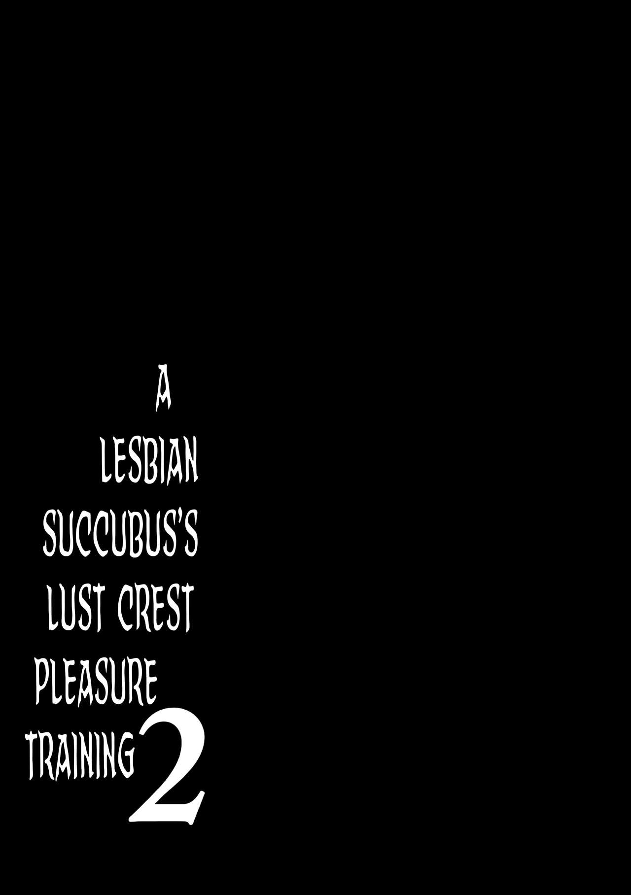 (C97) [Ikameshi Shokudou (Ikameshi)] Les Inma no Inmon Kairaku Choukyou 2 | A Lesbian Succubus’s Lust Crest Pleasure Training 2 [English] {darknight} изображение № 22