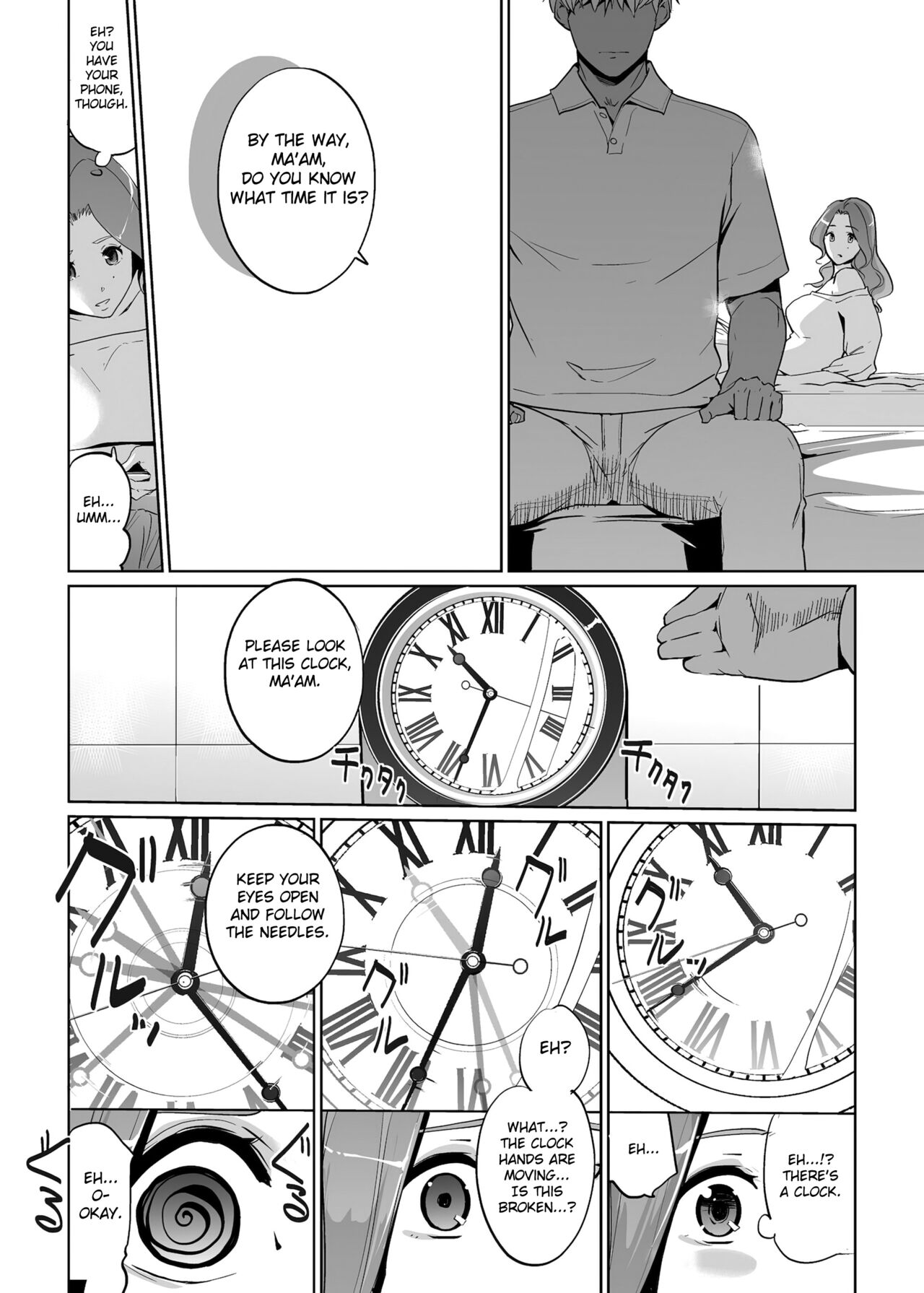 [C.N.P (Clone Ningen)] NTR Nemuri Hime vol. 1 [English] [Fated Circle] [Digital] 画像番号 9