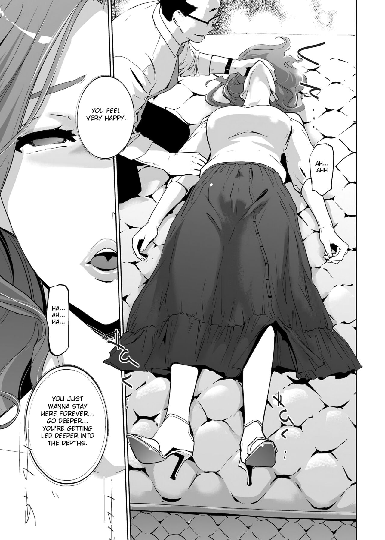 [C.N.P (Clone Ningen)] NTR Nemuri Hime vol. 1 [English] [Fated Circle] [Digital] 画像番号 12