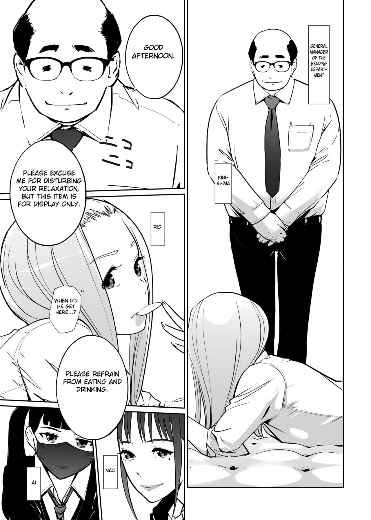 [C.N.P (Clone Ningen)] NTR Nemuri Hime vol. 2 [English] [Fated Circle] [Digital] 画像番号 5