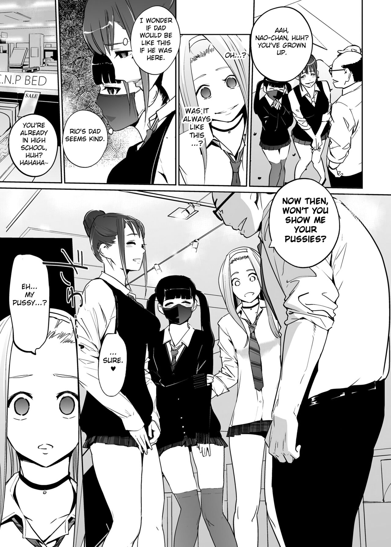 [C.N.P (Clone Ningen)] NTR Nemuri Hime vol. 2 [English] [Fated Circle] [Digital] 画像番号 15