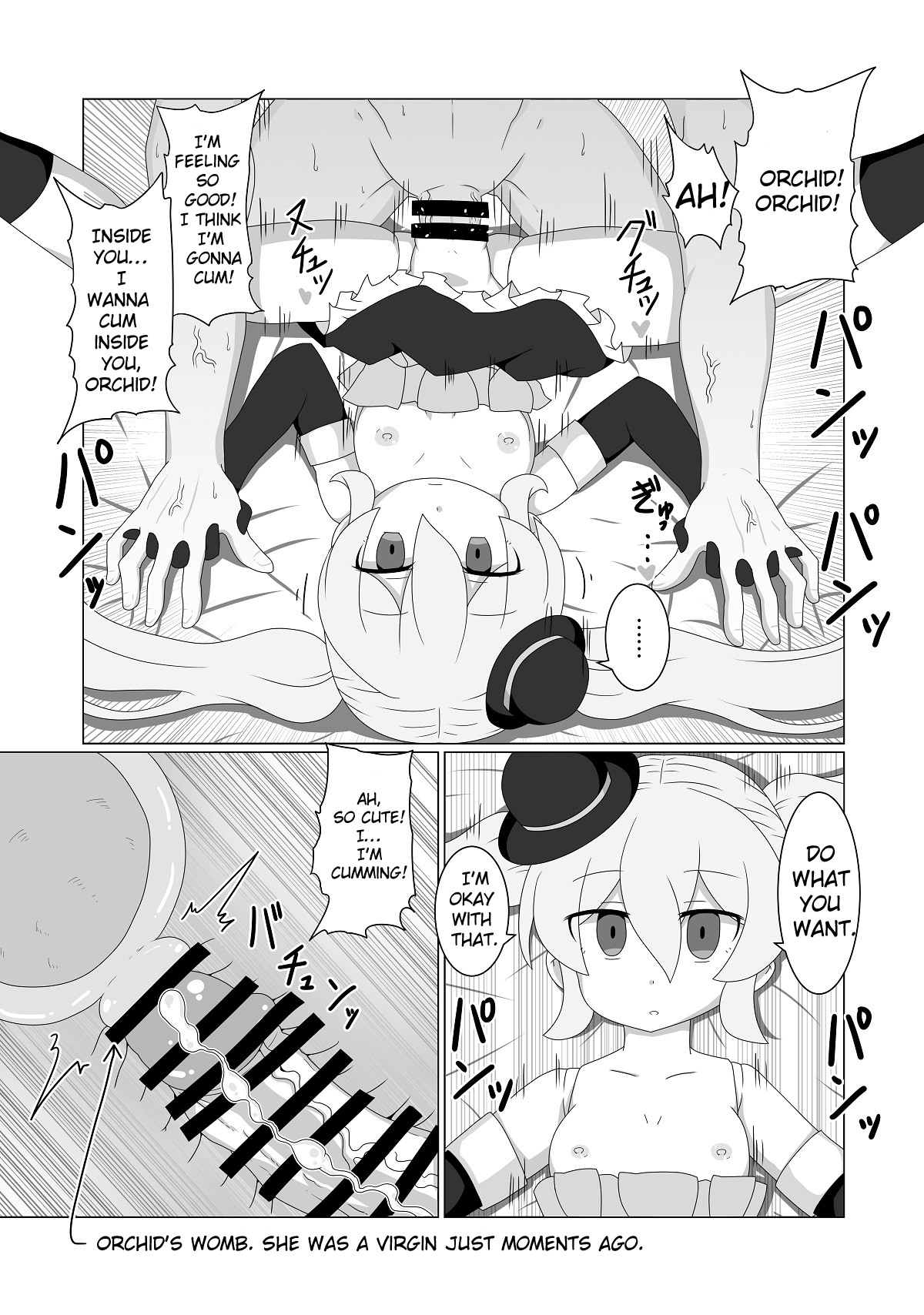 [Akatsubon] Ningyōshōjo No Sei Jōji 画像番号 11