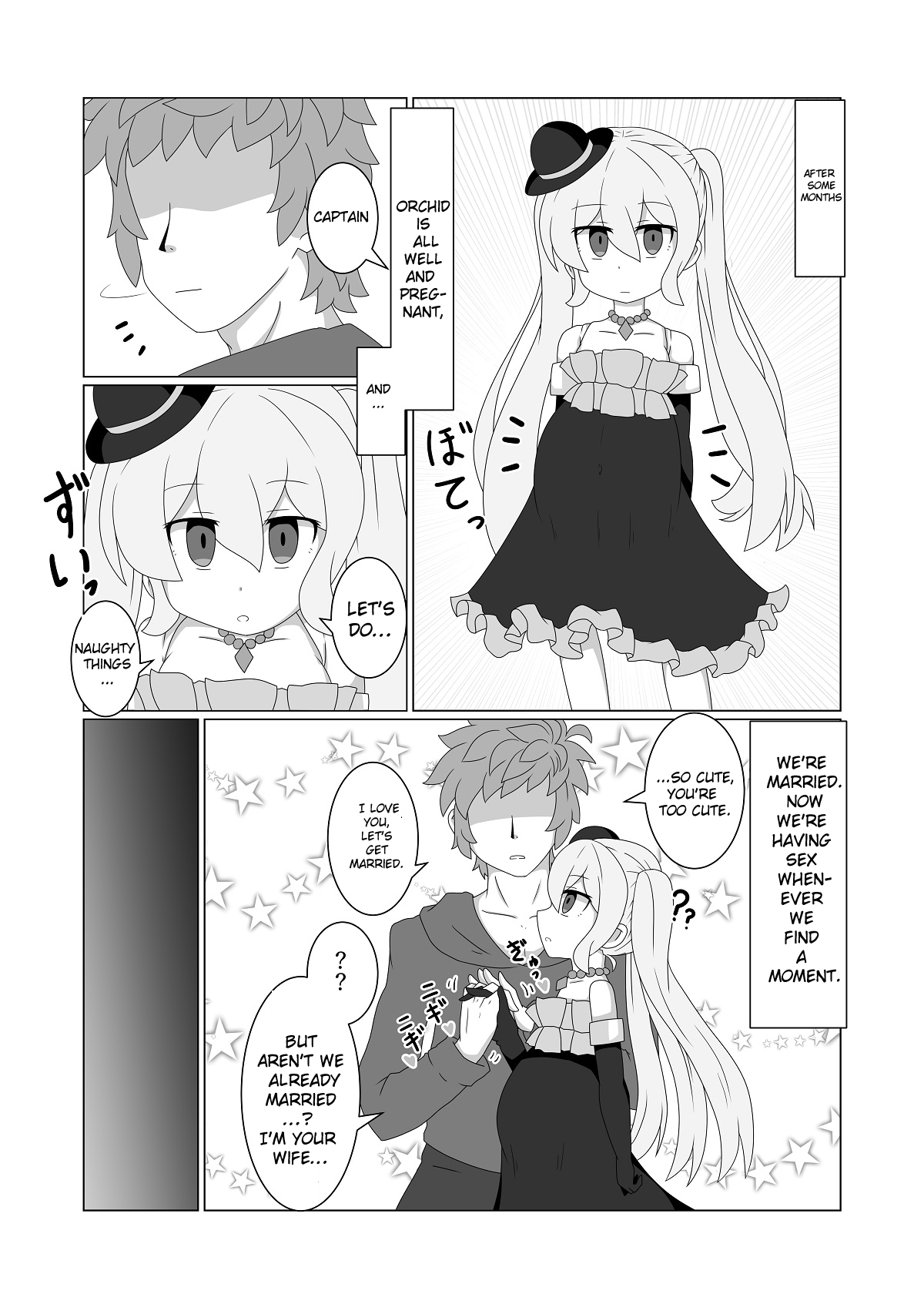 [Akatsubon] Ningyōshōjo No Sei Jōji 画像番号 20