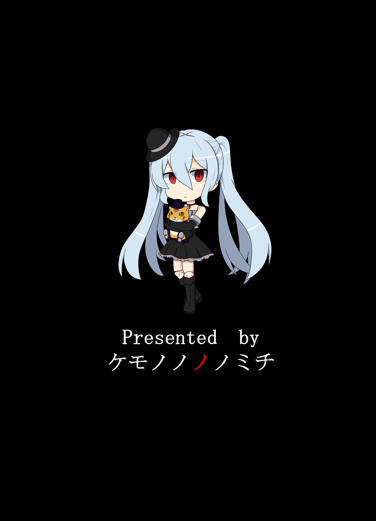 [Akatsubon] Ningyōshōjo No Sei Jōji 画像番号 25