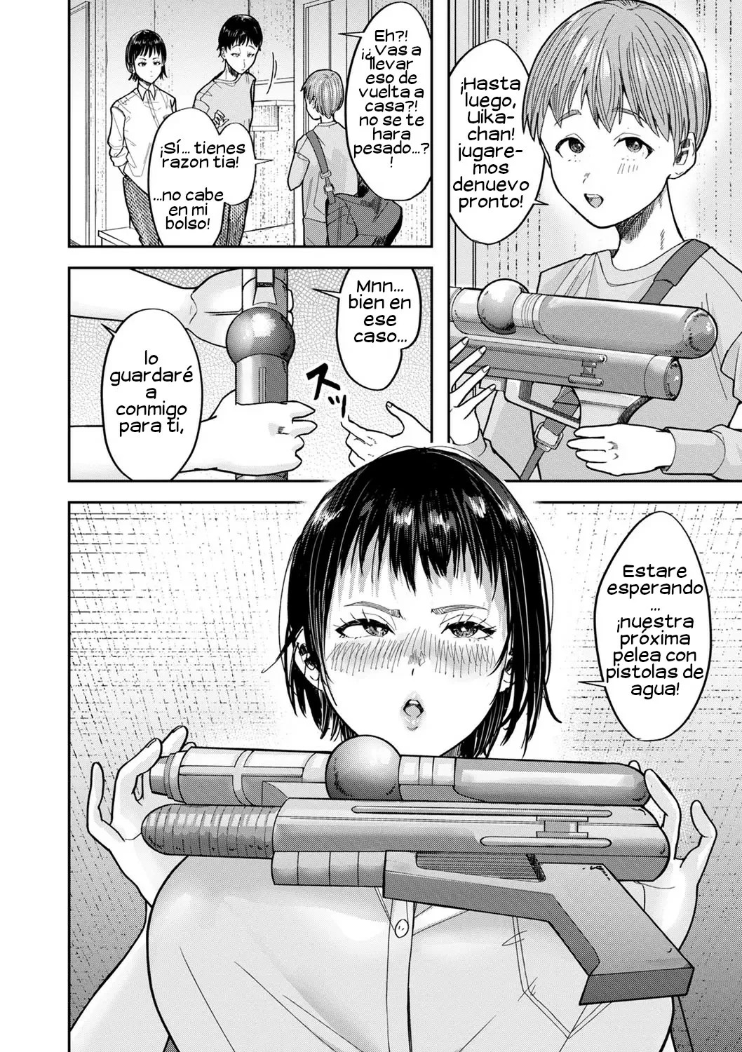 [Sayato] Bluff na Kankei | Bluff Relationship (COMIC Masyo 2023-07) [Spanish] [HENVAL] [Digital] 画像番号 24