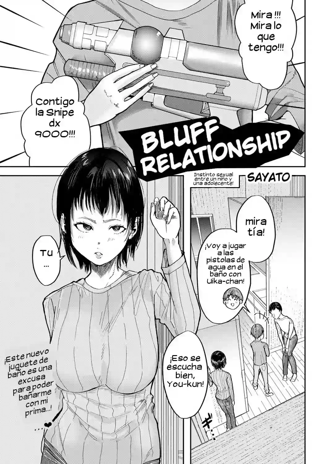 [Sayato] Bluff na Kankei | Bluff Relationship (COMIC Masyo 2023-07) [Spanish] [HENVAL] [Digital]