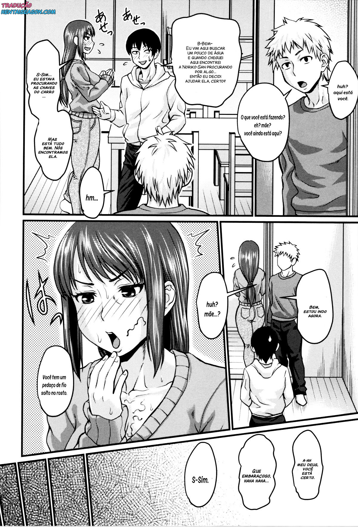 [Jirou] Okaa-san no Kakushigoto | Mom's Secret (Nikkanteki Kuro Stocking Seikatsu - Sensual Black Stockings Life) [Portuguese-BR] [Hentai Season] 이미지 번호 12