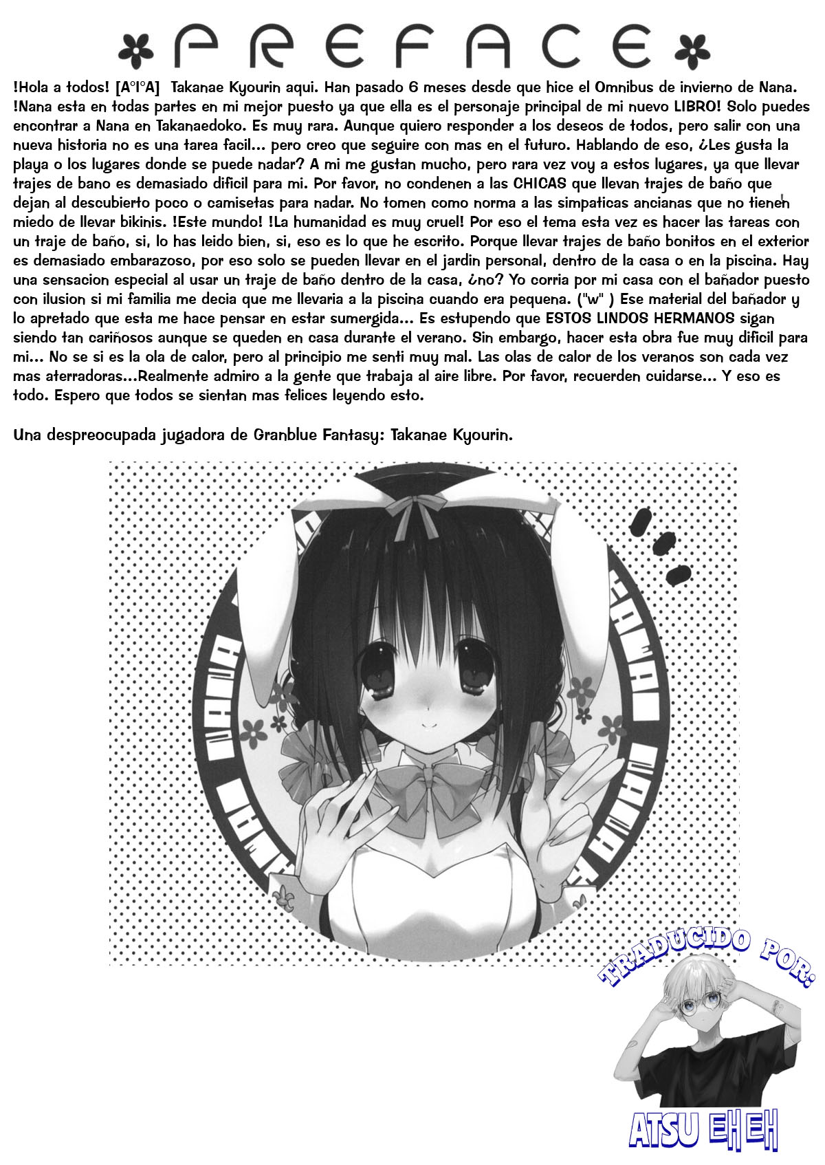 [Takanaedoko (Takanae Kyourin)] Imouto no Otetsudai 5 | La Ayuda de la Hermanita 5 [Español] [Atsu EHEH] 画像番号 2