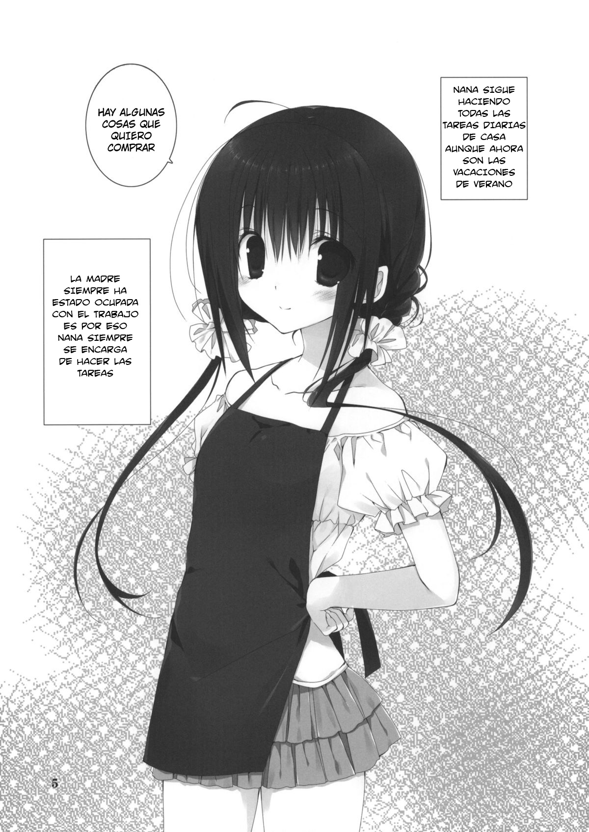 [Takanaedoko (Takanae Kyourin)] Imouto no Otetsudai 5 | La Ayuda de la Hermanita 5 [Español] [Atsu EHEH] 画像番号 3