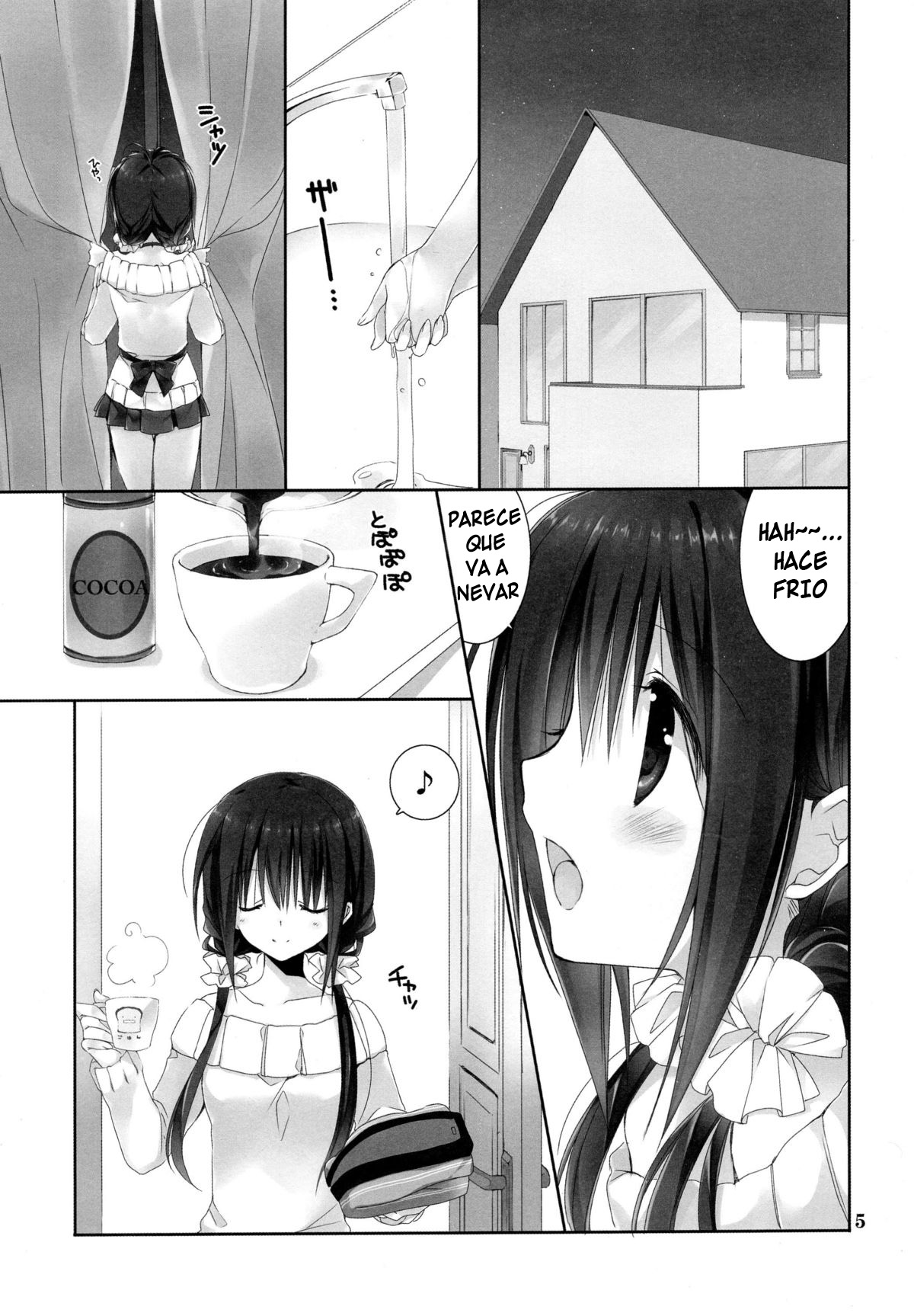 [Takanaedoko (Takanae Kyourin)] Imouto no Otetsudai 6 | La Ayuda de la Hermanita 6 [Español] [Atsu EHEH] image number 3