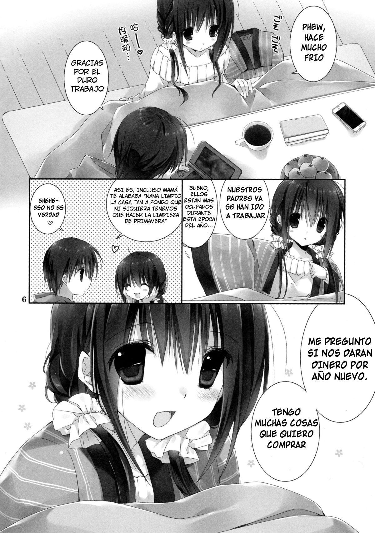 [Takanaedoko (Takanae Kyourin)] Imouto no Otetsudai 6 | La Ayuda de la Hermanita 6 [Español] [Atsu EHEH] image number 4
