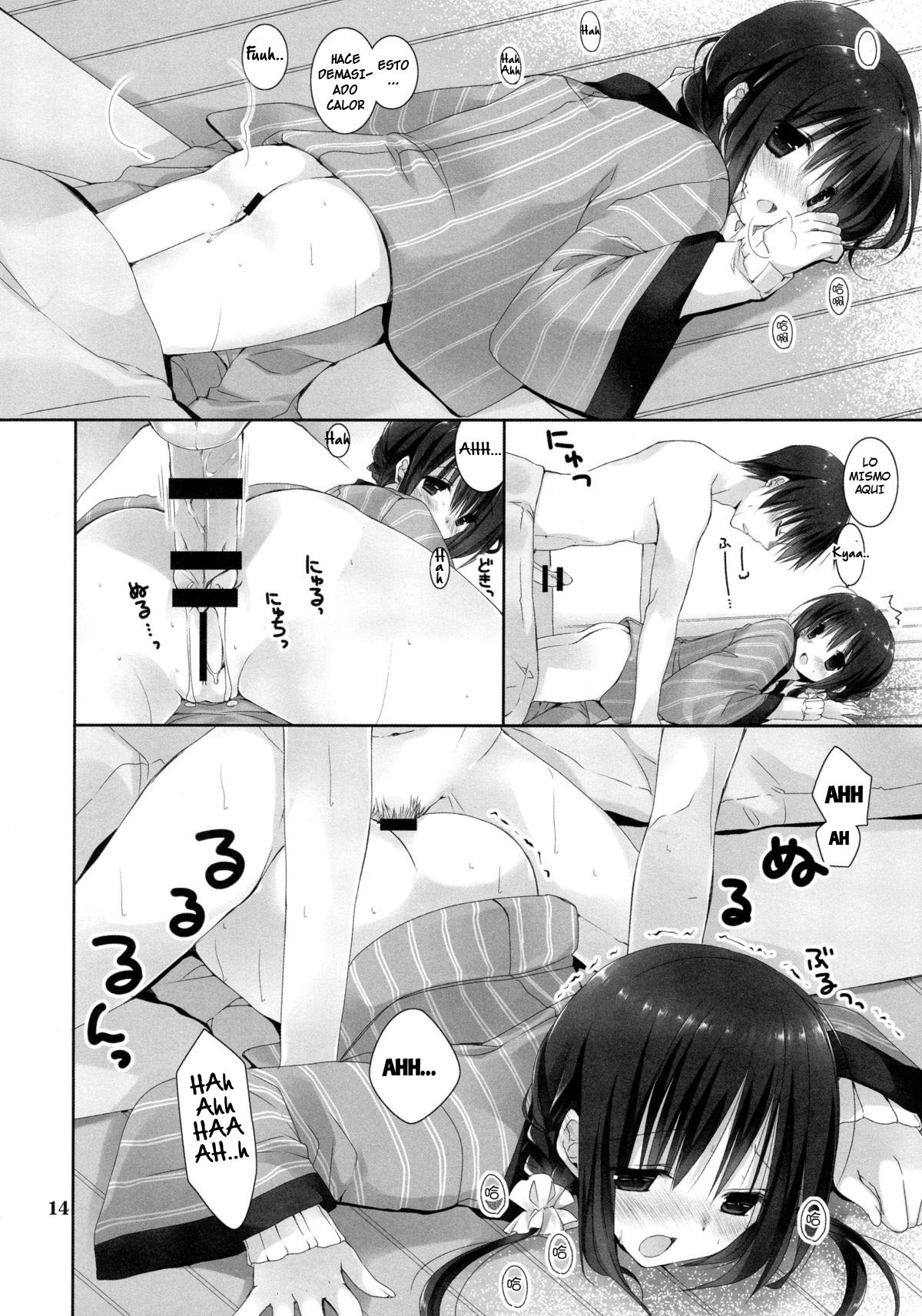 [Takanaedoko (Takanae Kyourin)] Imouto no Otetsudai 6 | La Ayuda de la Hermanita 6 [Español] [Atsu EHEH] image number 12