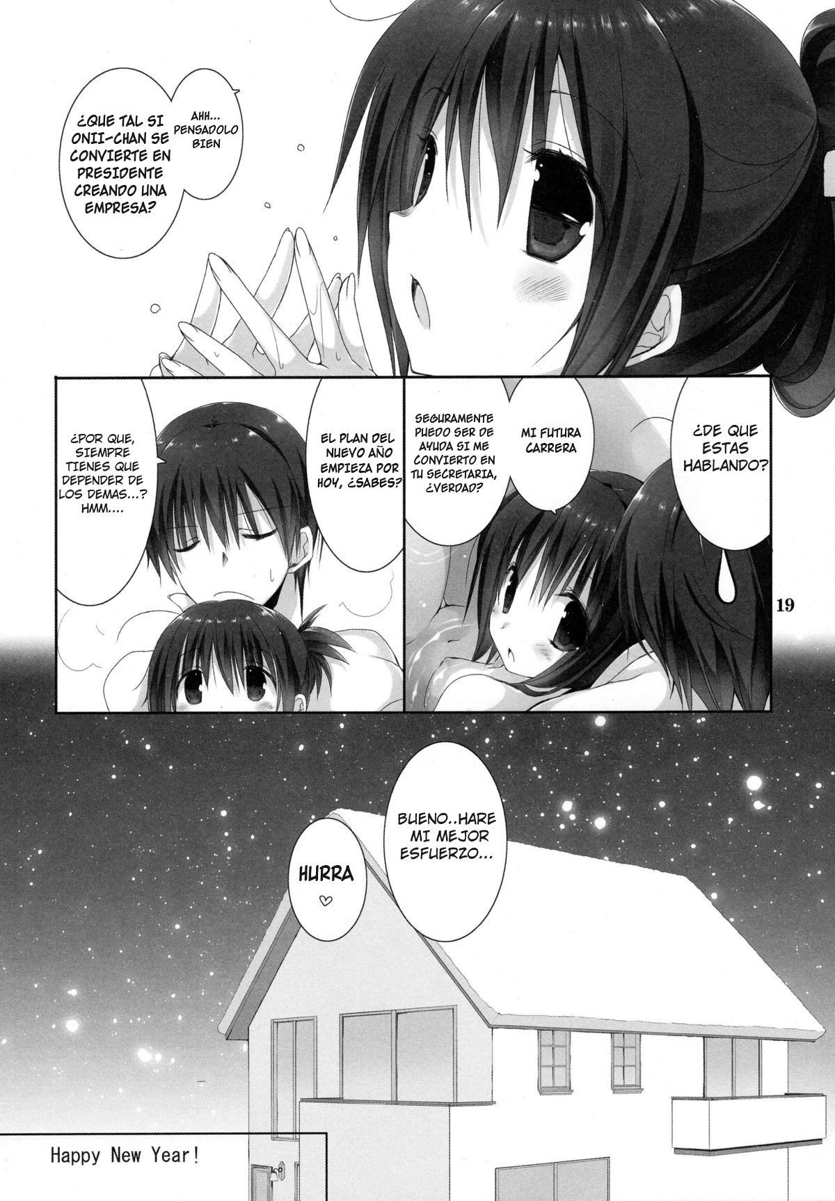 [Takanaedoko (Takanae Kyourin)] Imouto no Otetsudai 6 | La Ayuda de la Hermanita 6 [Español] [Atsu EHEH] image number 17