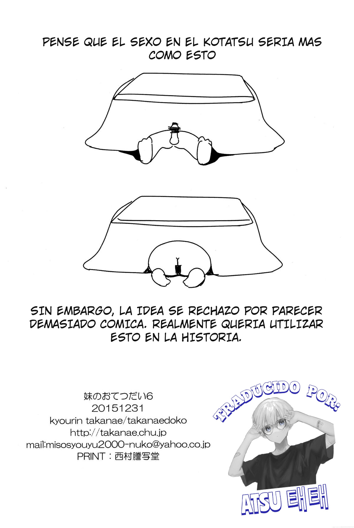 [Takanaedoko (Takanae Kyourin)] Imouto no Otetsudai 6 | La Ayuda de la Hermanita 6 [Español] [Atsu EHEH] image number 18