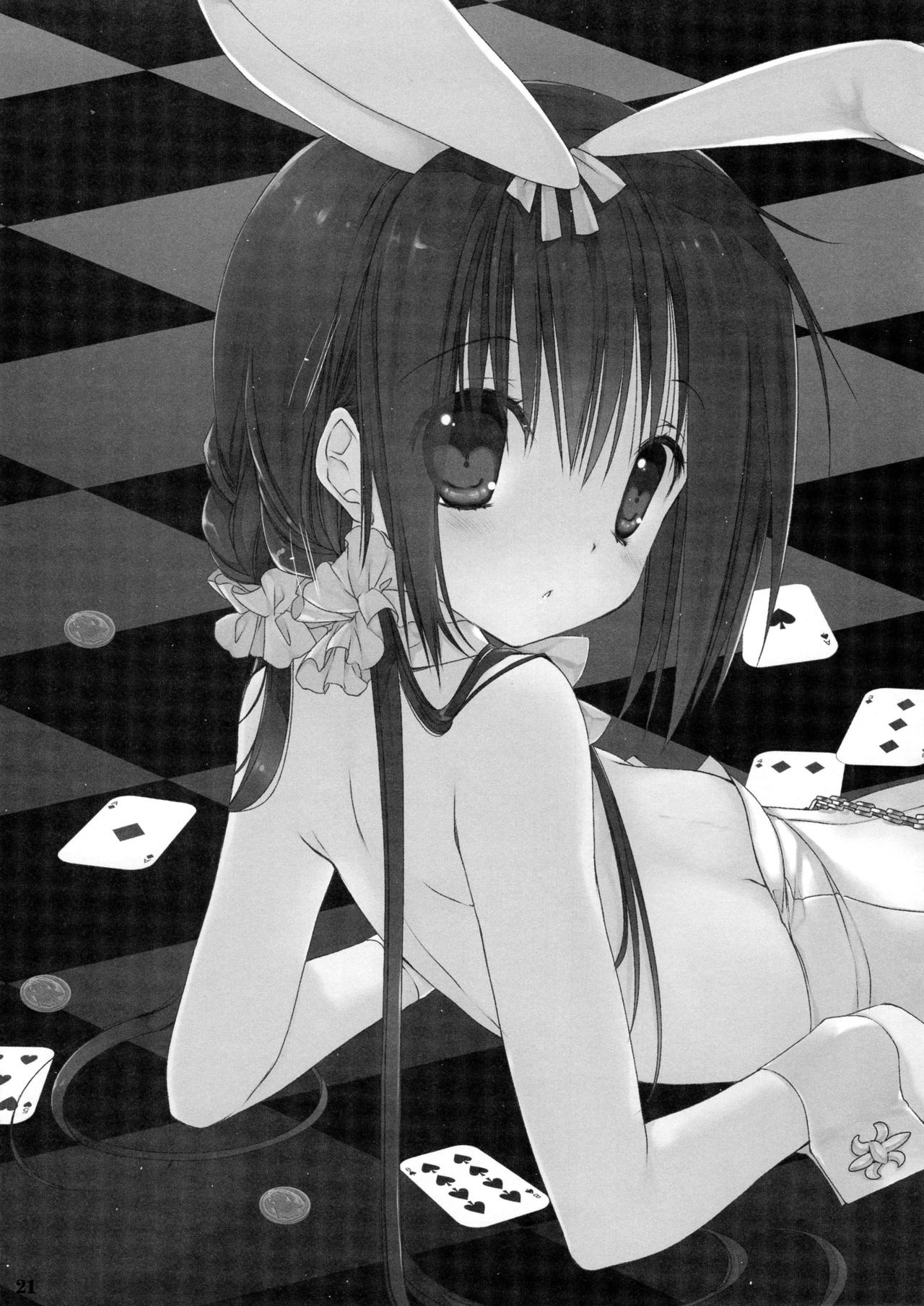 [Takanaedoko (Takanae Kyourin)] Imouto no Otetsudai 6 | La Ayuda de la Hermanita 6 [Español] [Atsu EHEH] image number 20