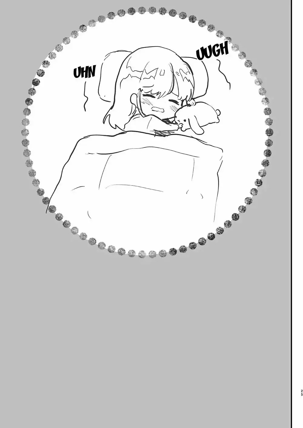 [Shimajiya (Shimaji)] Ayune-chan Choukyou Nisshi Vol. 2.5 -Sukumizu Anal Hen- [Spanish] [HENVAL] [Digital] image number 25