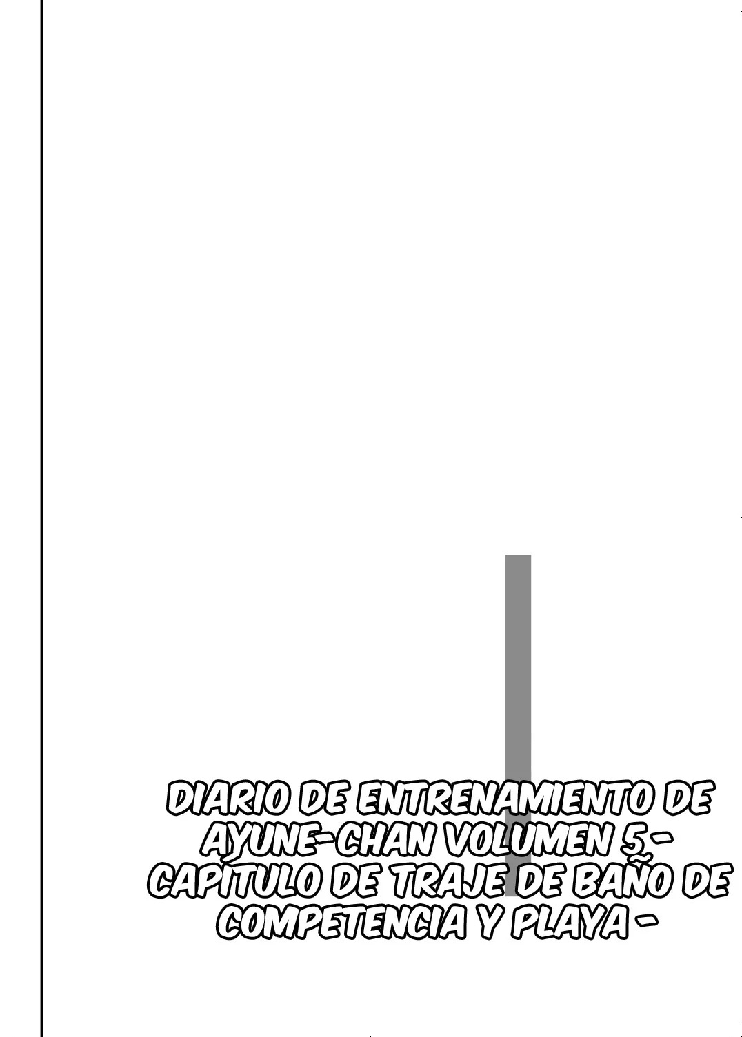 [Shimajiya (Shimaji)] Ayune-chan Choukyou Nisshi Vol. 5 -Kyouei Mizugi Umi Hen- [Spanish] [HENVAL] [Digital] 画像番号 19