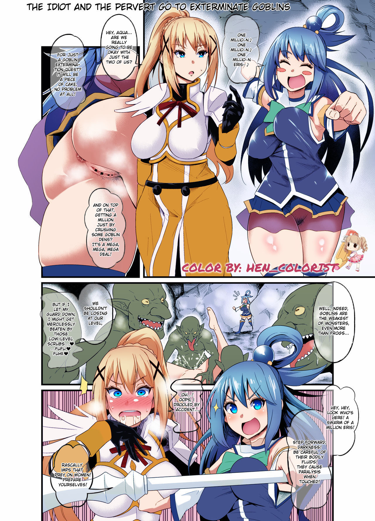 [Ankoman] Baka to Hentai, Goblin Taiji e Iku | The idiot and the pervert go to exterminate goblins (Kono Subarashii Sekai ni Syukufuku o!) [English] [Colorized] [Hen_Colorist] 画像番号 1