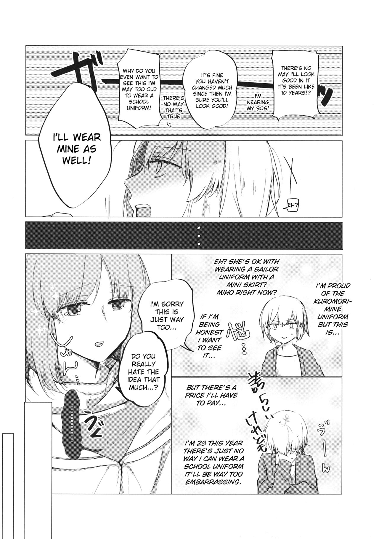 (C95) [Nonalcha (Uron)] Ima no Kimi to | With the You From Today (Girls und Panzer) [English] 图片编号 5