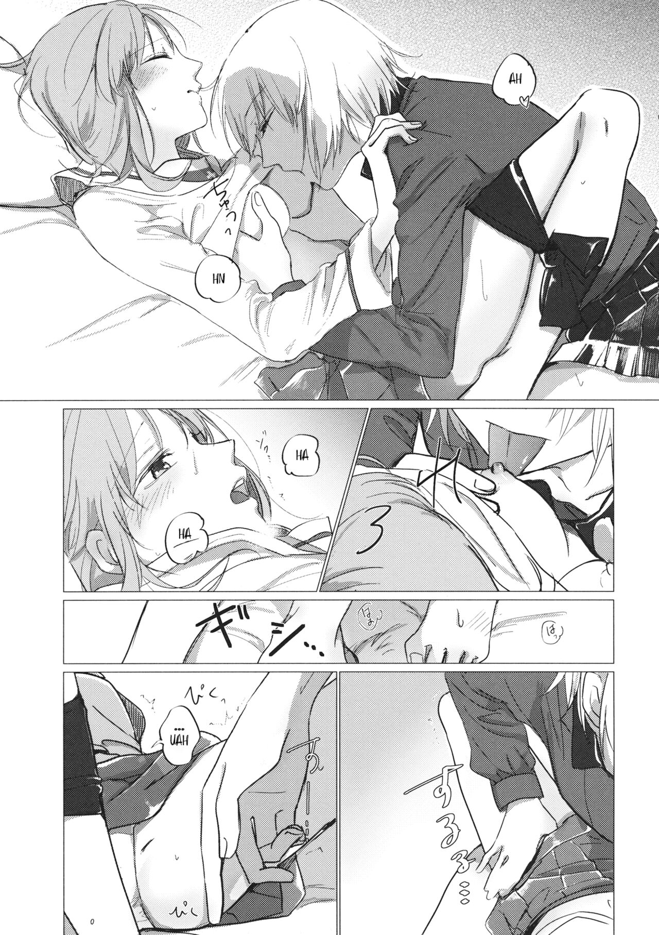 (C95) [Nonalcha (Uron)] Ima no Kimi to | With the You From Today (Girls und Panzer) [English] 图片编号 16