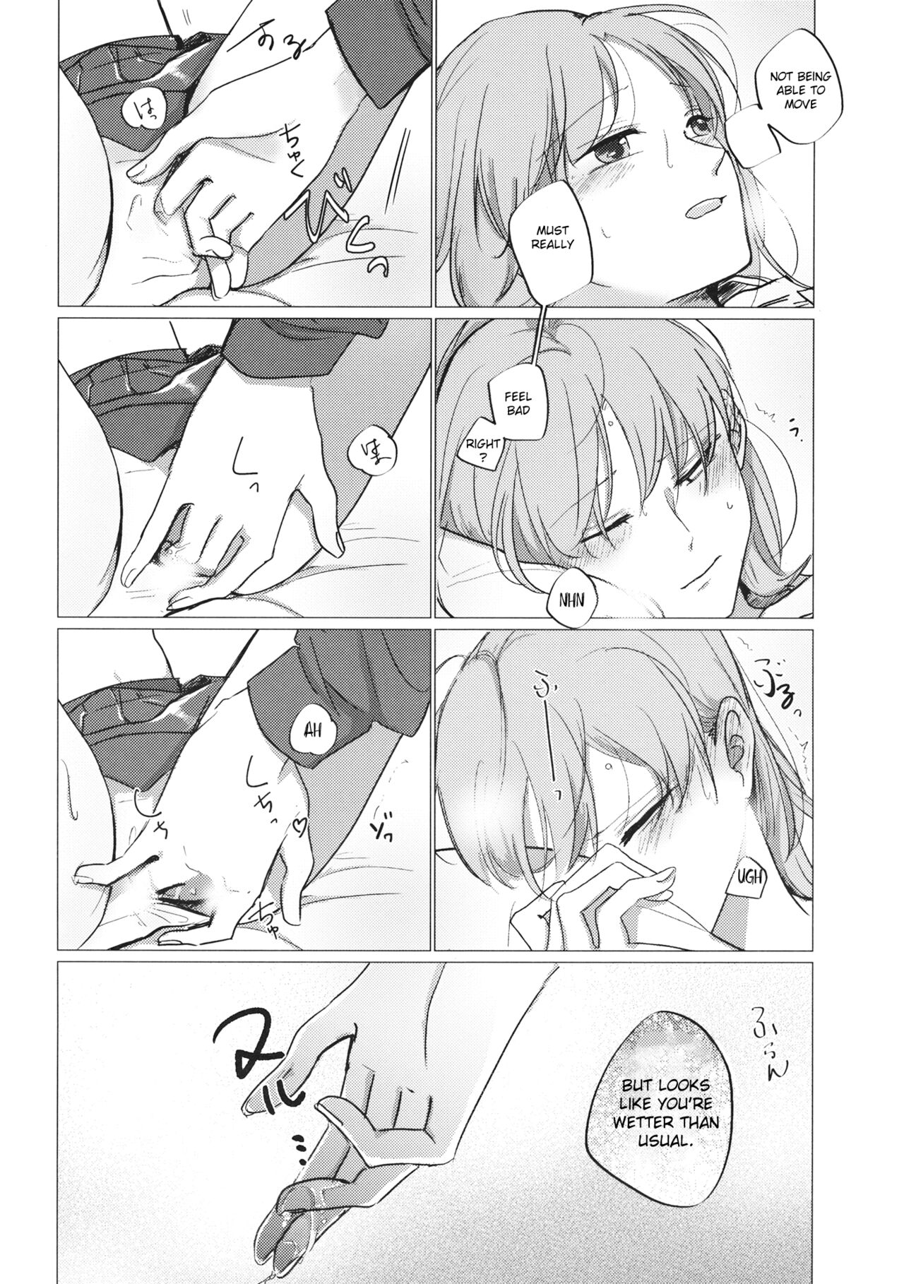 (C95) [Nonalcha (Uron)] Ima no Kimi to | With the You From Today (Girls und Panzer) [English] 图片编号 17