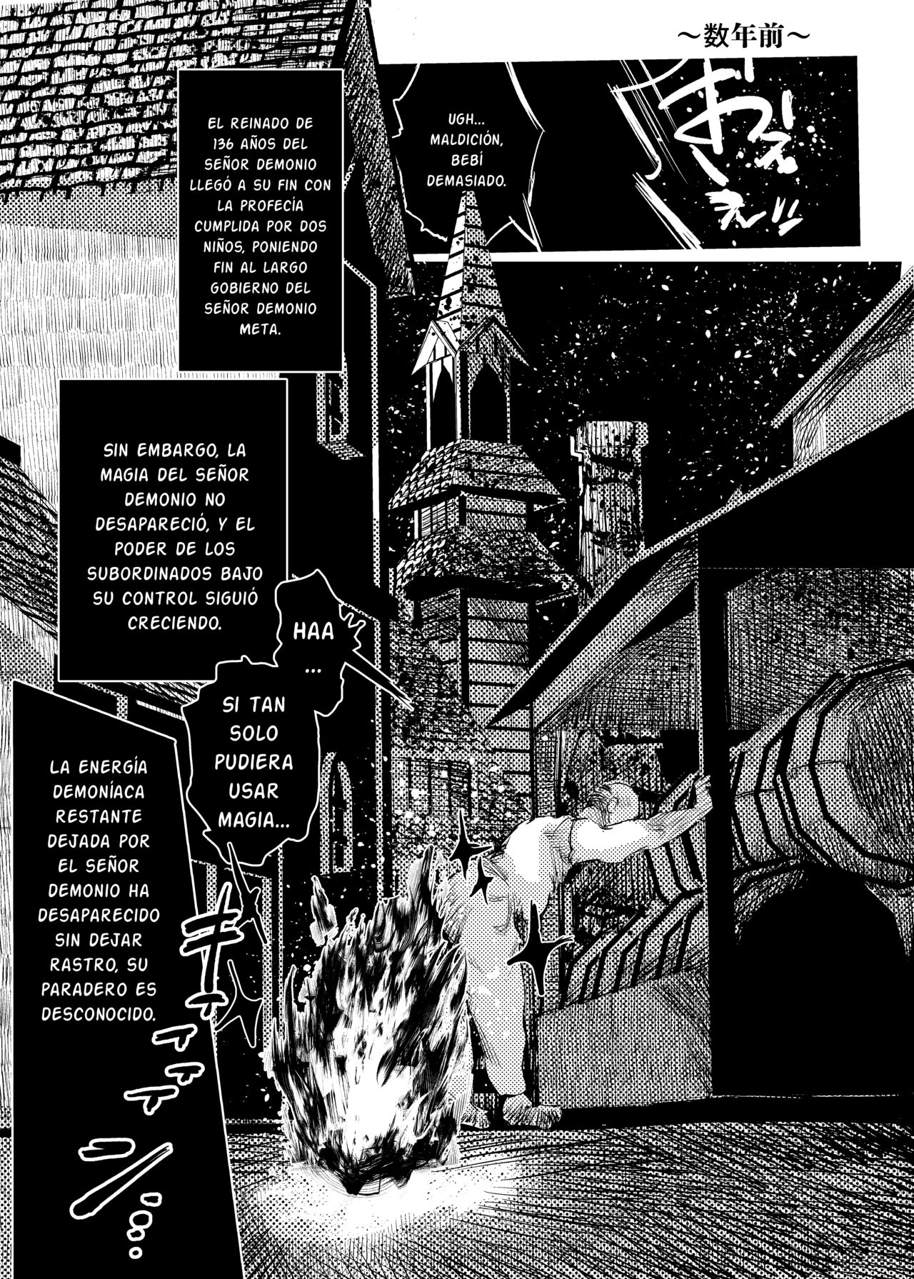 [Kouguti] Marie to, Saimin Netorare Mura. [Spanish] [Ayanokoji el pelao] image number 2