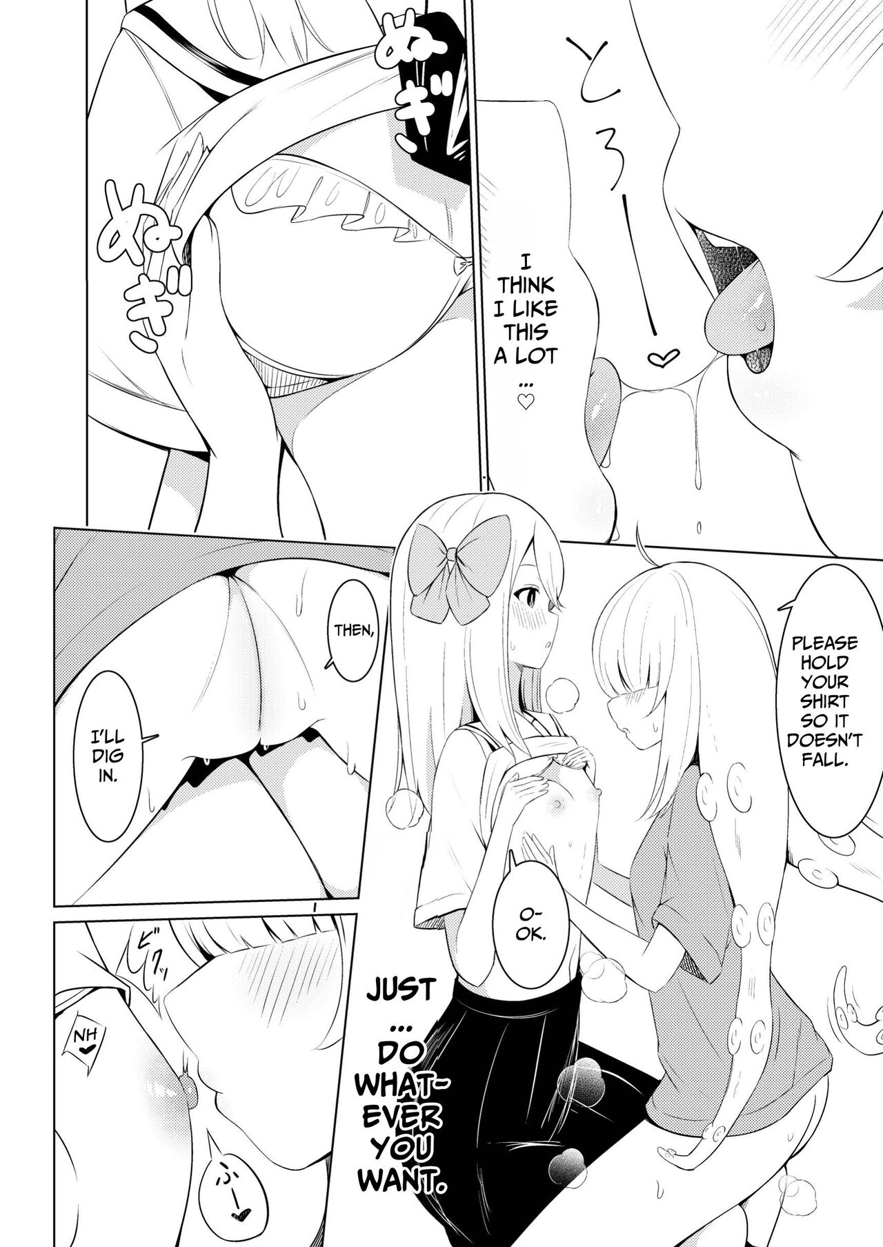 [Sakura Yuu] Syokusyu Syouzyo Hiro I Masi Ta. | I Picked Up A Tentacle Girl. [English] [BlinkT] image number 11