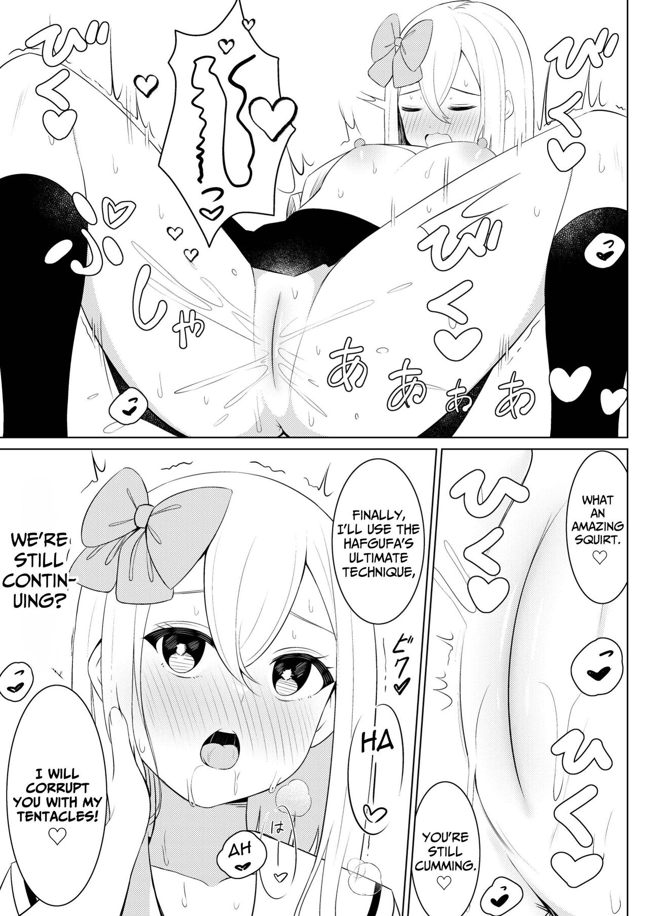 [Sakura Yuu] Syokusyu Syouzyo Hiro I Masi Ta. | I Picked Up A Tentacle Girl. [English] [BlinkT] image number 22