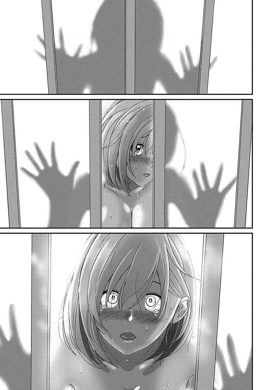 [Ryoh-zoh] Itaiamai Ch. 30 (COMIC Ananga Ranga Vol. 108) [English] numero di immagine  2