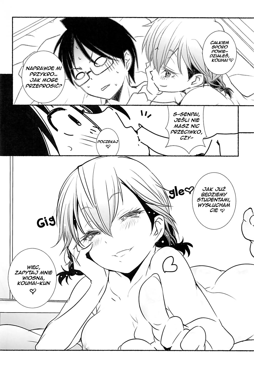 (COMIC1☆13) [Maruarai (Arai Kazuki)] Wakiyaku w (Bokutachi wa Benkyou ga Dekinai) [Polish] [Toomuchtime] 画像番号 15