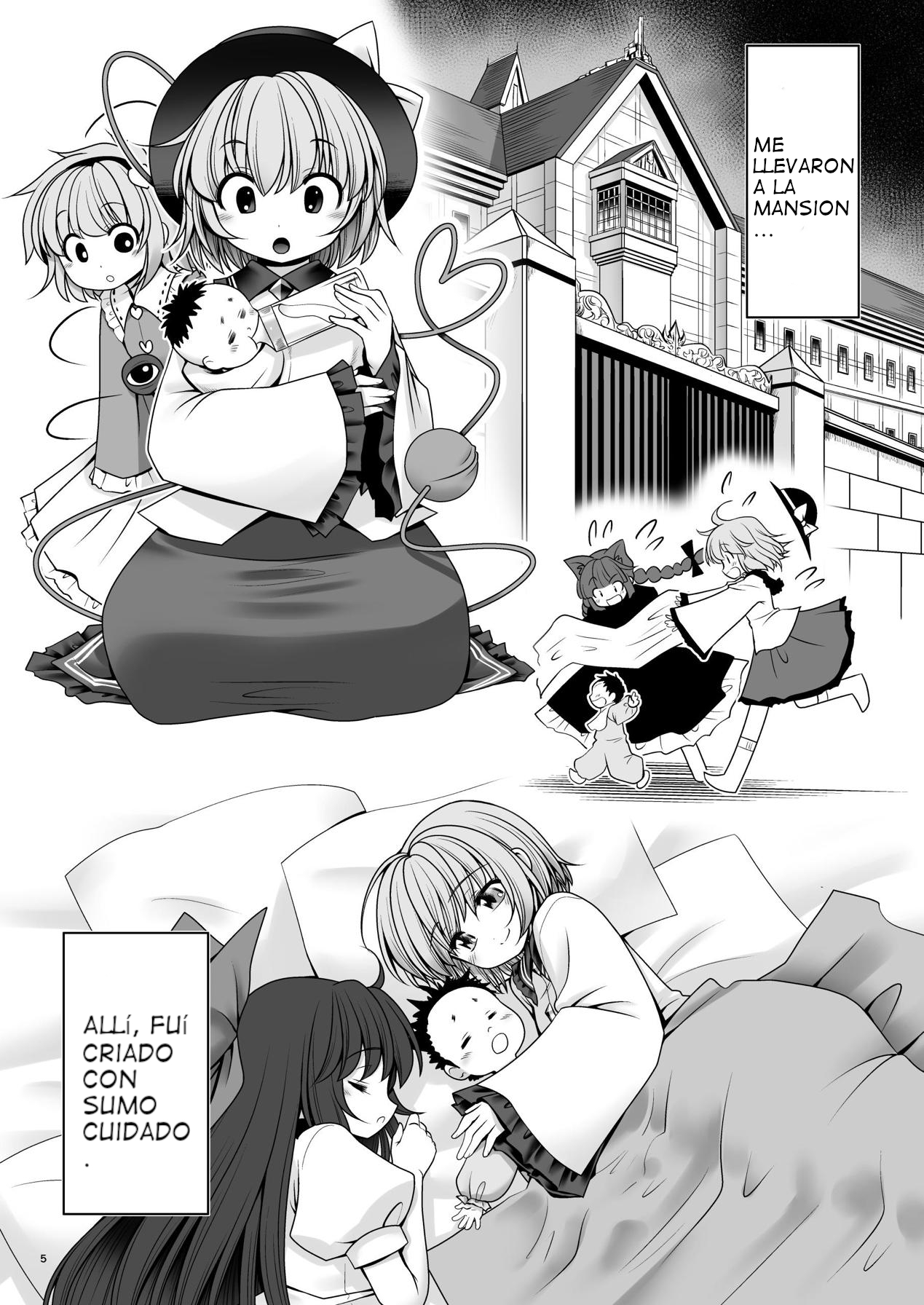 [Yosutebito na Mangakaki (Tomoki Tomonori)] Koishi Mama to no Hatsujou Seiyoku Seikatsu (Touhou Project) [Digital] [spanish] image number 5
