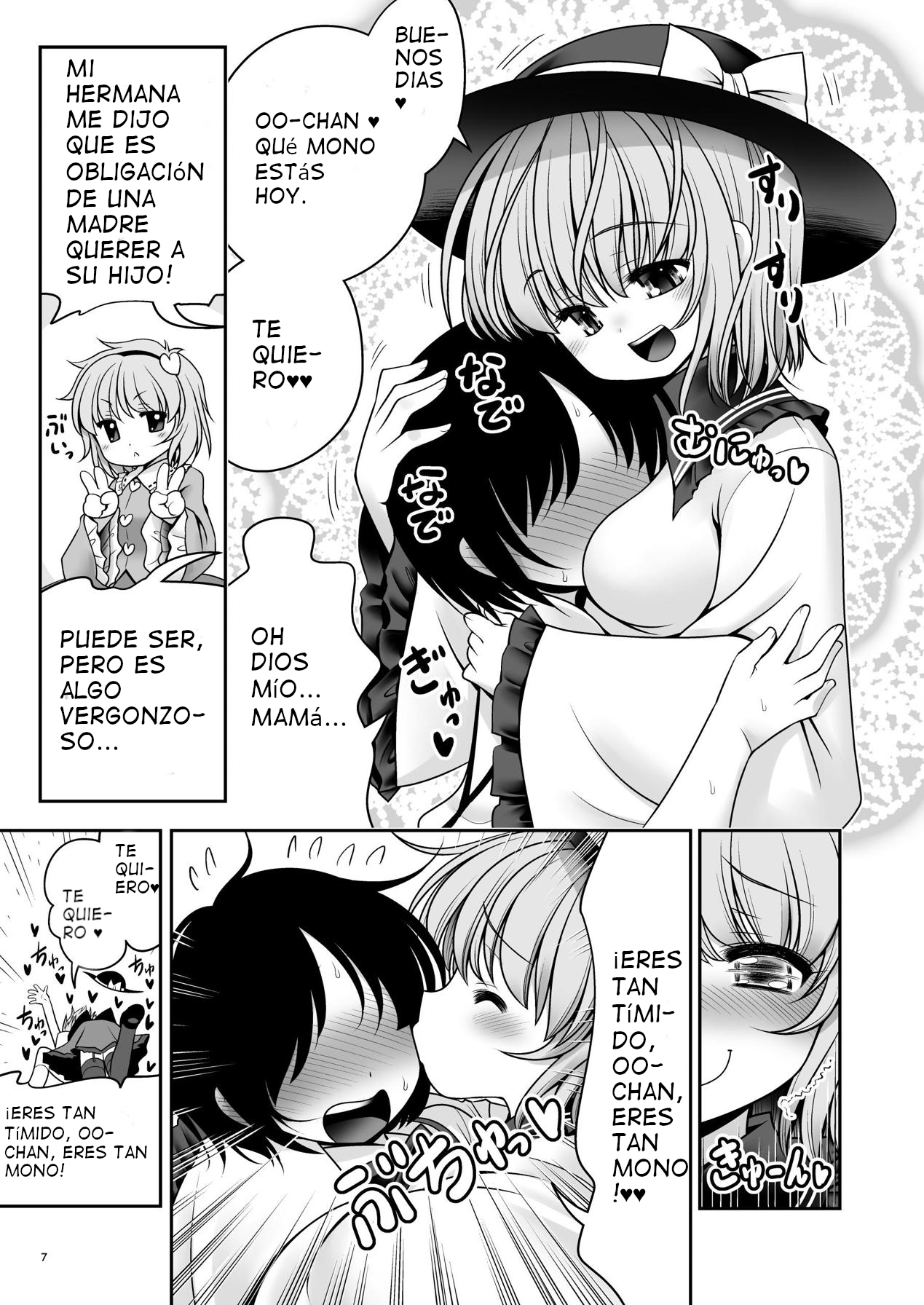 [Yosutebito na Mangakaki (Tomoki Tomonori)] Koishi Mama to no Hatsujou Seiyoku Seikatsu (Touhou Project) [Digital] [spanish] image number 7