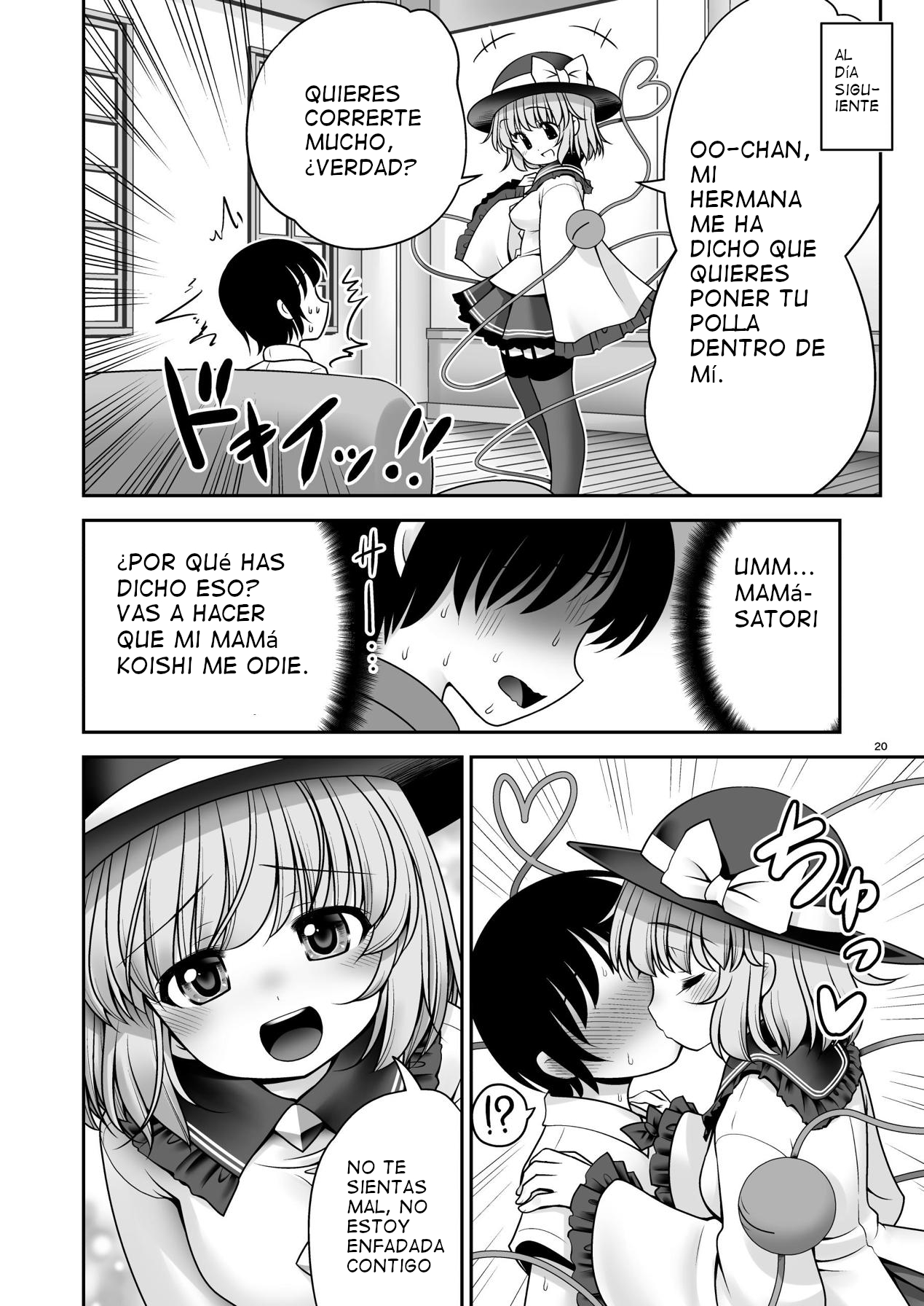 [Yosutebito na Mangakaki (Tomoki Tomonori)] Koishi Mama to no Hatsujou Seiyoku Seikatsu (Touhou Project) [Digital] [spanish] image number 20