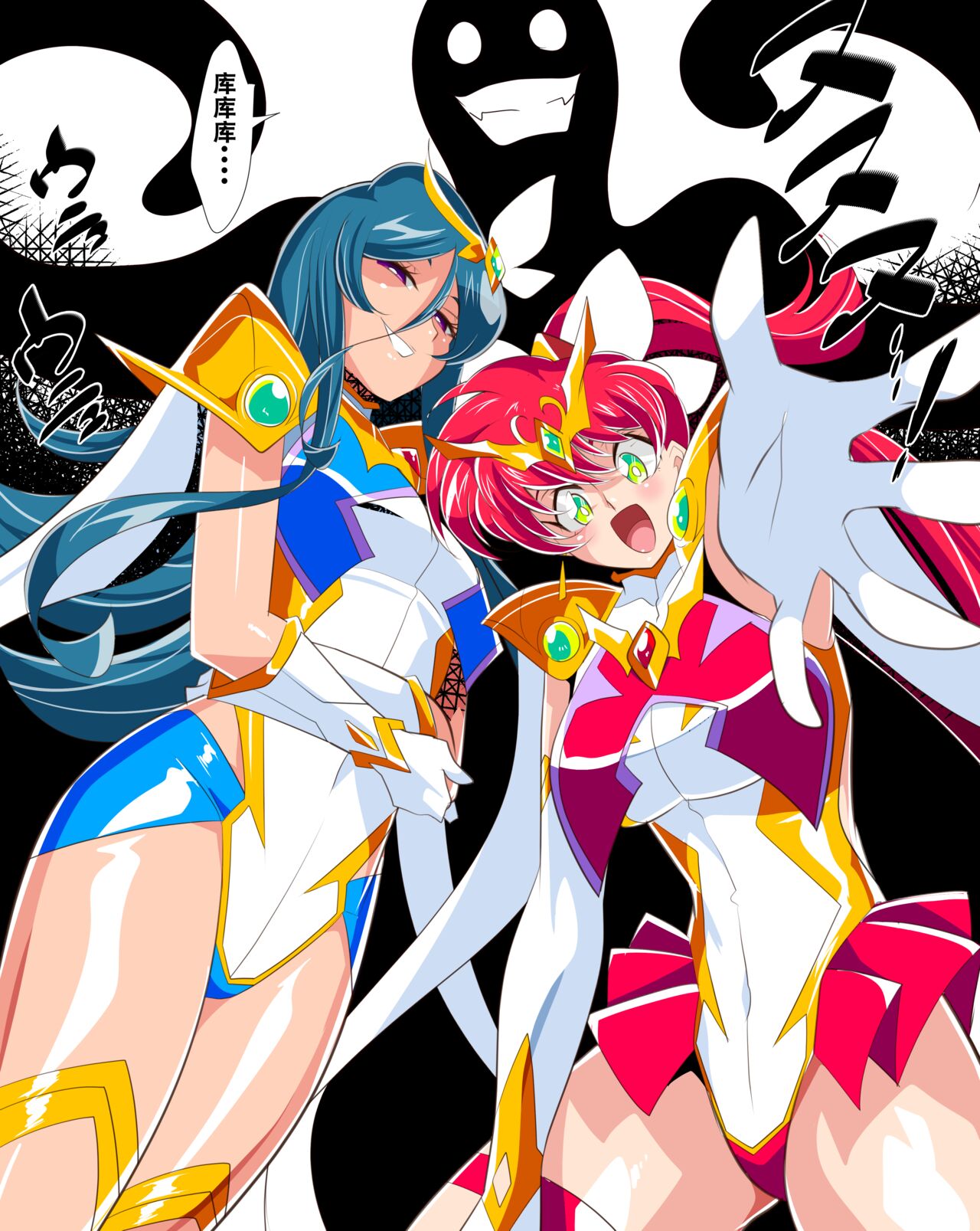 [Warabimochi] Maou no Hanayome [Chinese] [胸垫汉化组] imagen número 4