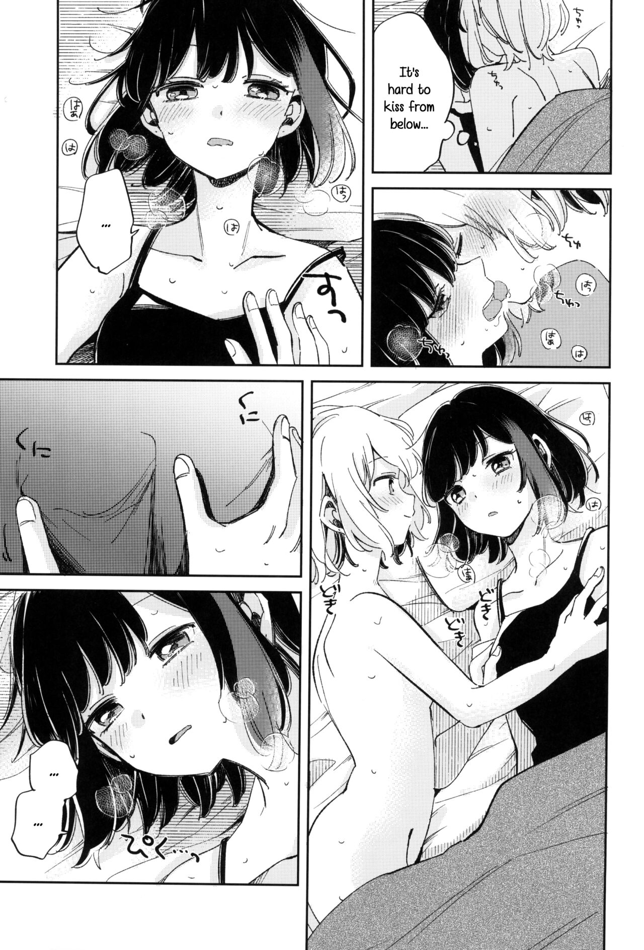 (C101) [Zawameki Jambo (Zawameki)] Yokubari na Atashi-tachi (BanG Dream!) [English] [WindyFall Scanlations] numero di immagine  13