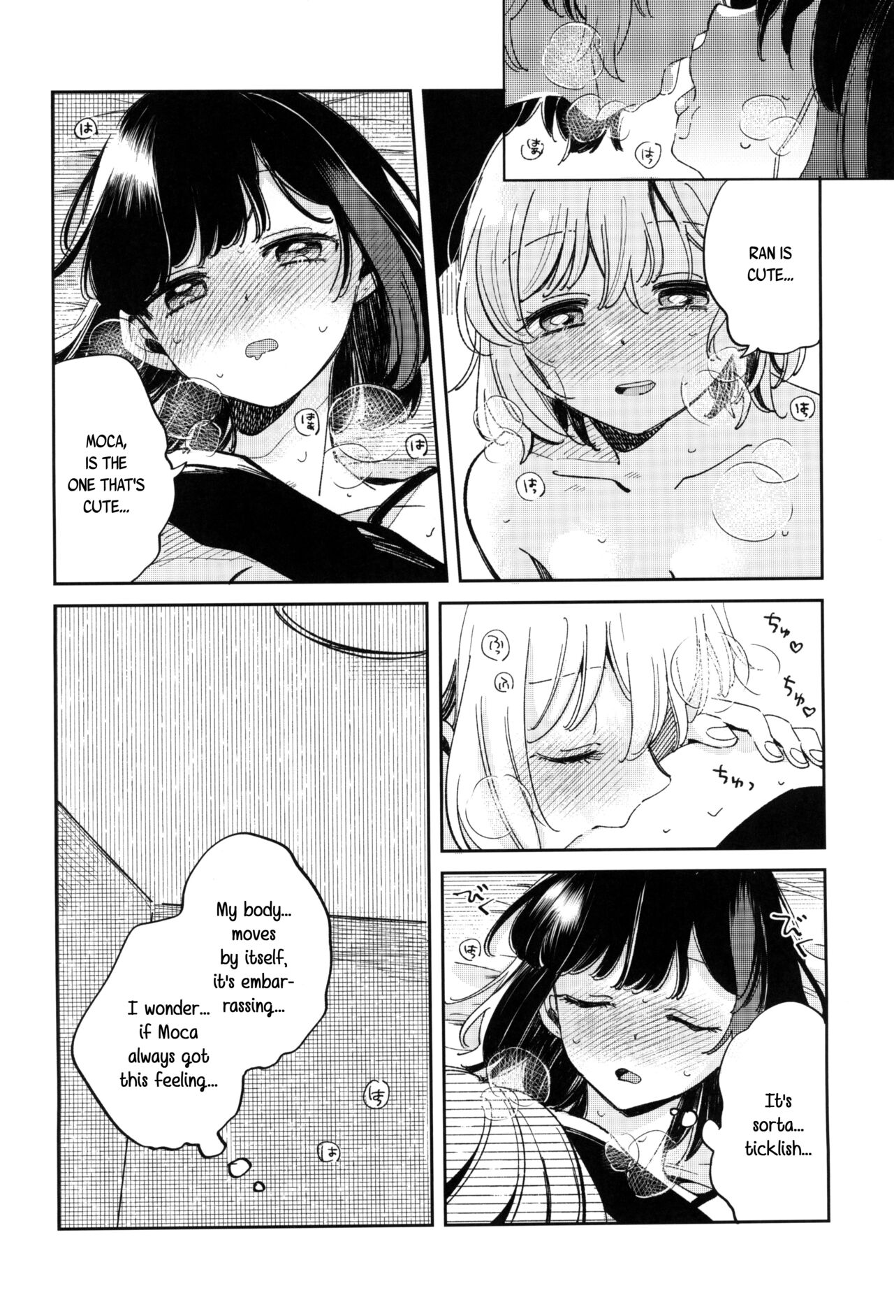 (C101) [Zawameki Jambo (Zawameki)] Yokubari na Atashi-tachi (BanG Dream!) [English] [WindyFall Scanlations] numero di immagine  16