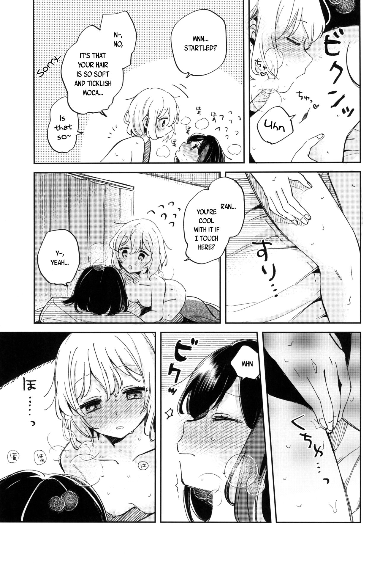 (C101) [Zawameki Jambo (Zawameki)] Yokubari na Atashi-tachi (BanG Dream!) [English] [WindyFall Scanlations] numero di immagine  17