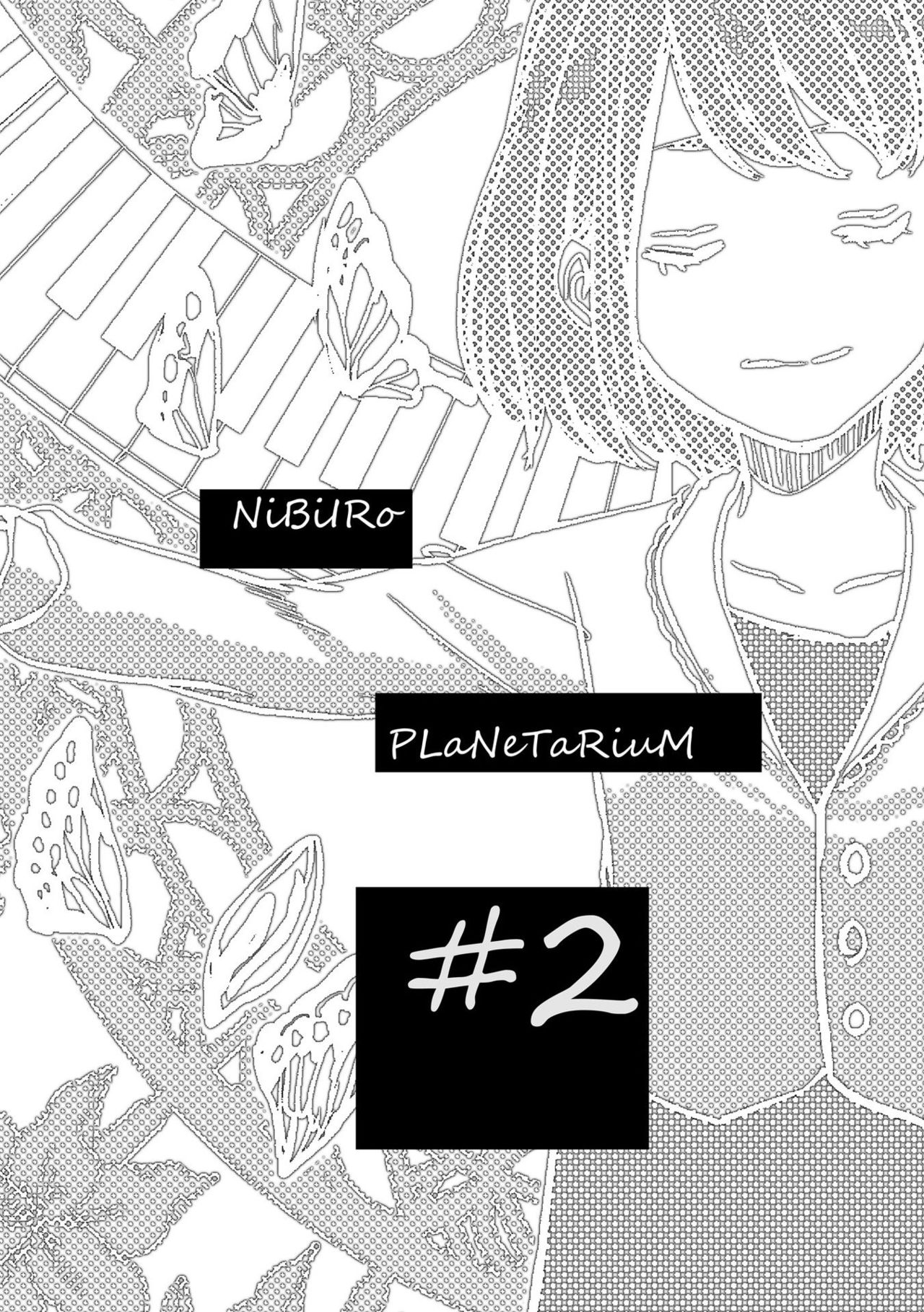[Ogiara] Nibiiro Planetarium: Chapter 2 [English] [Kafka] image number 2
