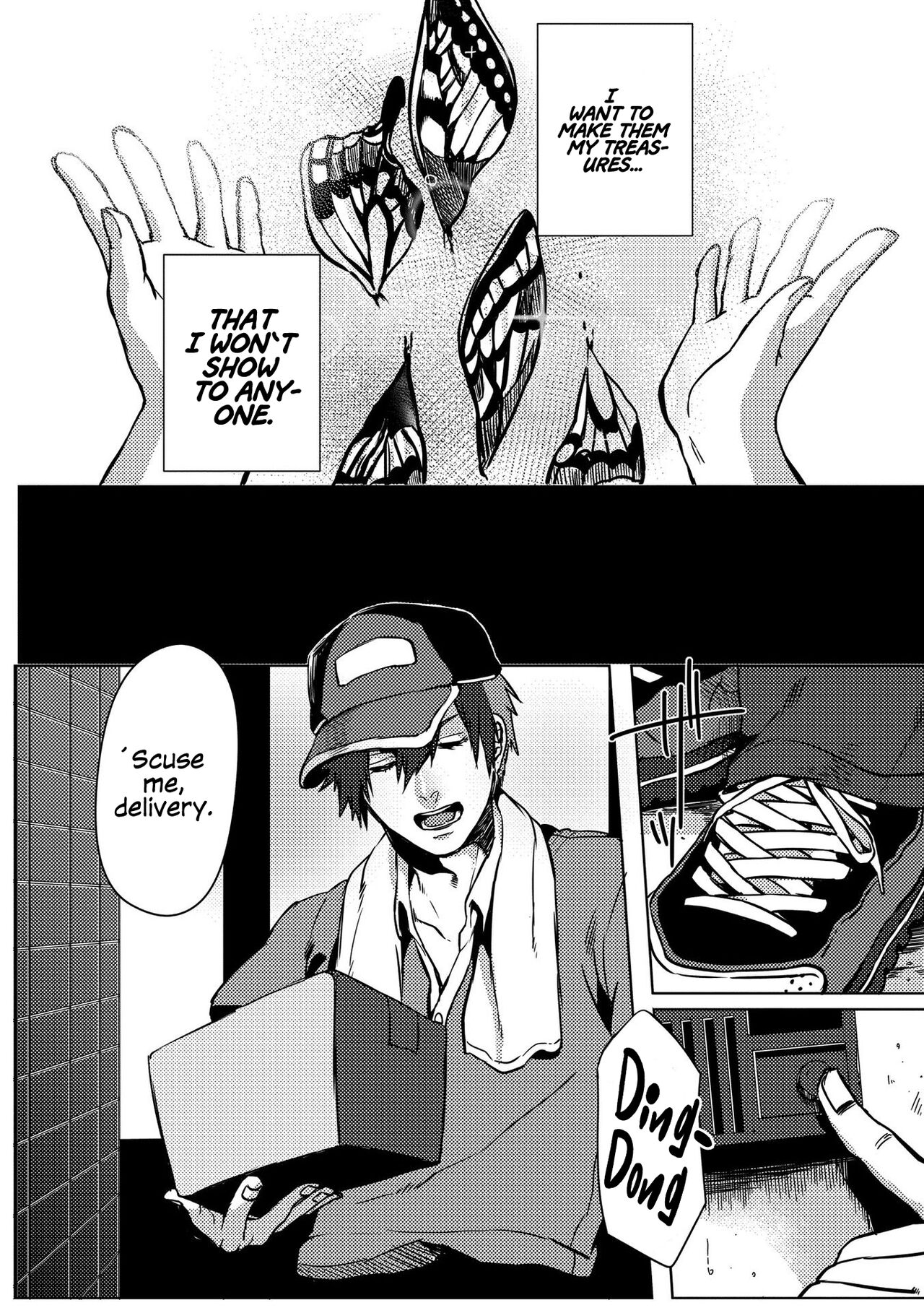 [Ogiara] Nibiiro Planetarium: Chapter 2 [English] [Kafka] image number 6