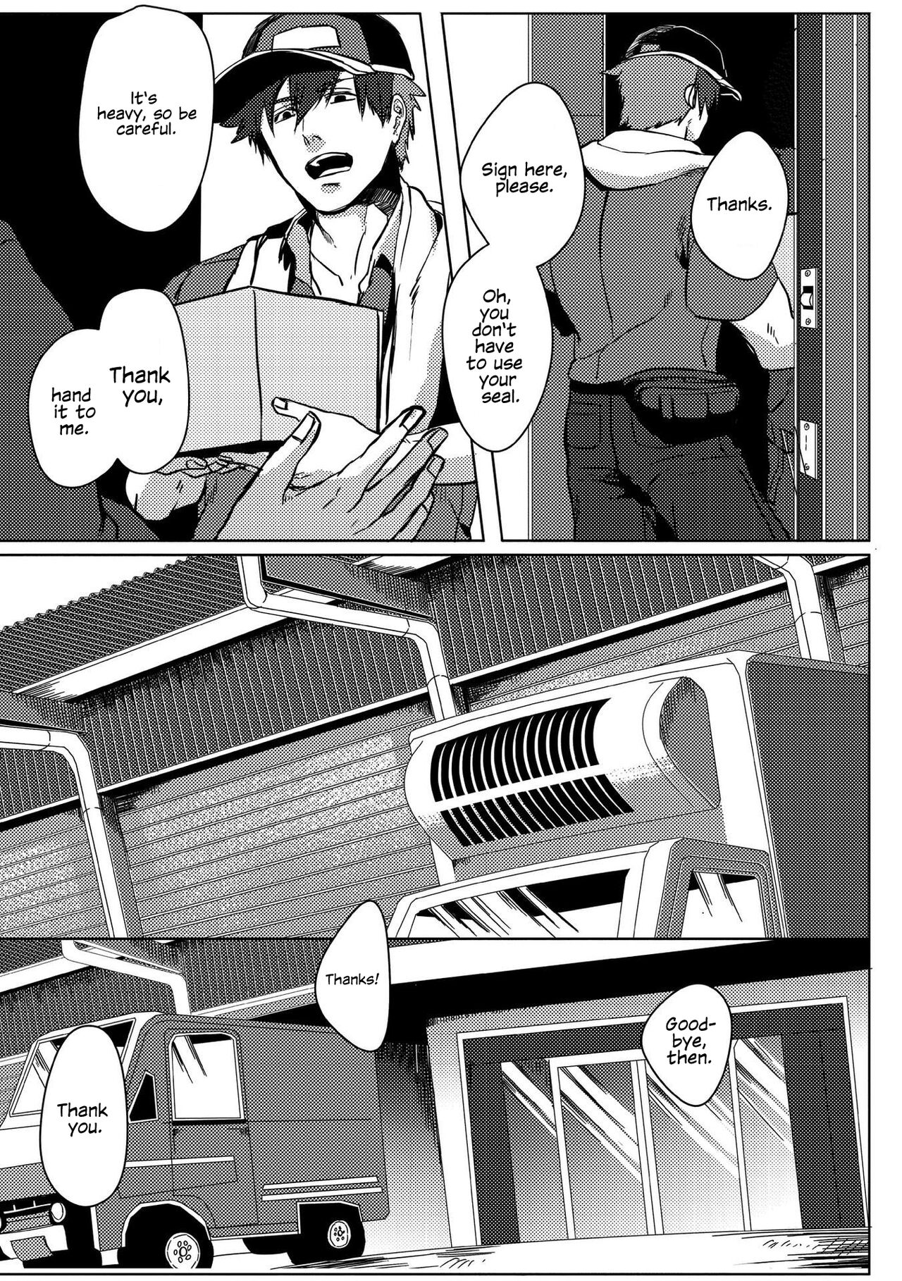 [Ogiara] Nibiiro Planetarium: Chapter 2 [English] [Kafka] image number 7