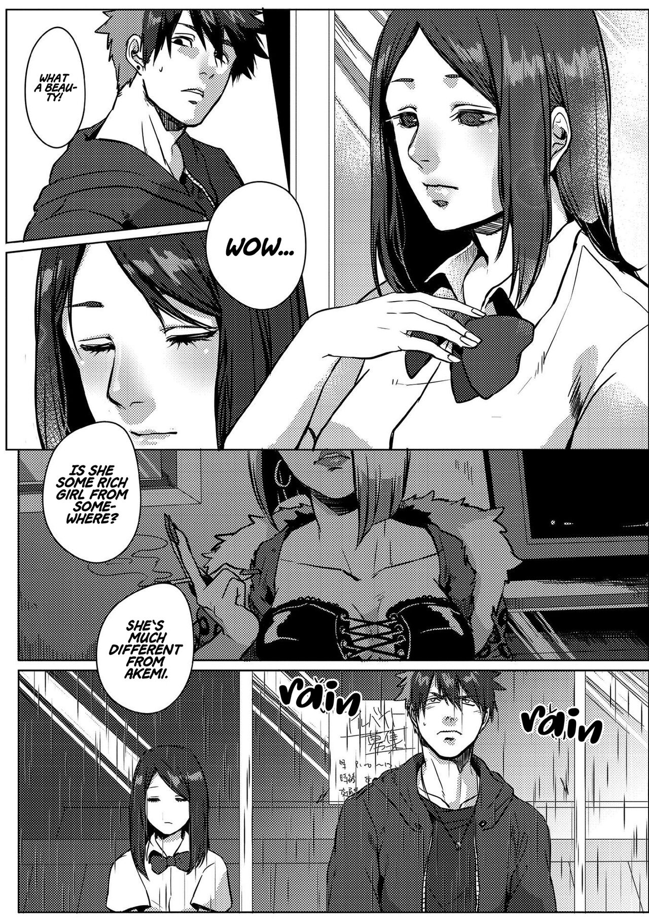 [Ogiara] Nibiiro Planetarium: Chapter 2 [English] [Kafka] image number 10