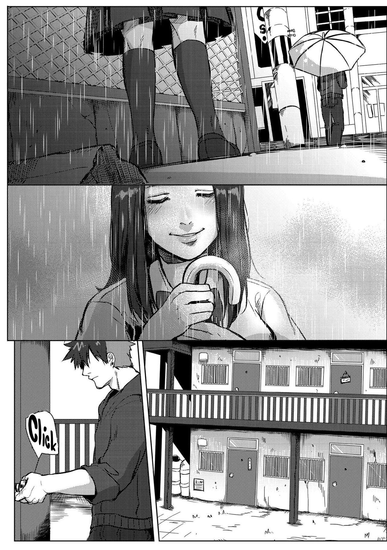 [Ogiara] Nibiiro Planetarium: Chapter 2 [English] [Kafka] image number 16