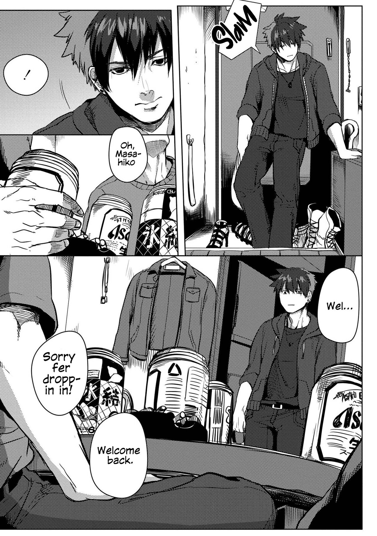 [Ogiara] Nibiiro Planetarium: Chapter 2 [English] [Kafka] image number 17