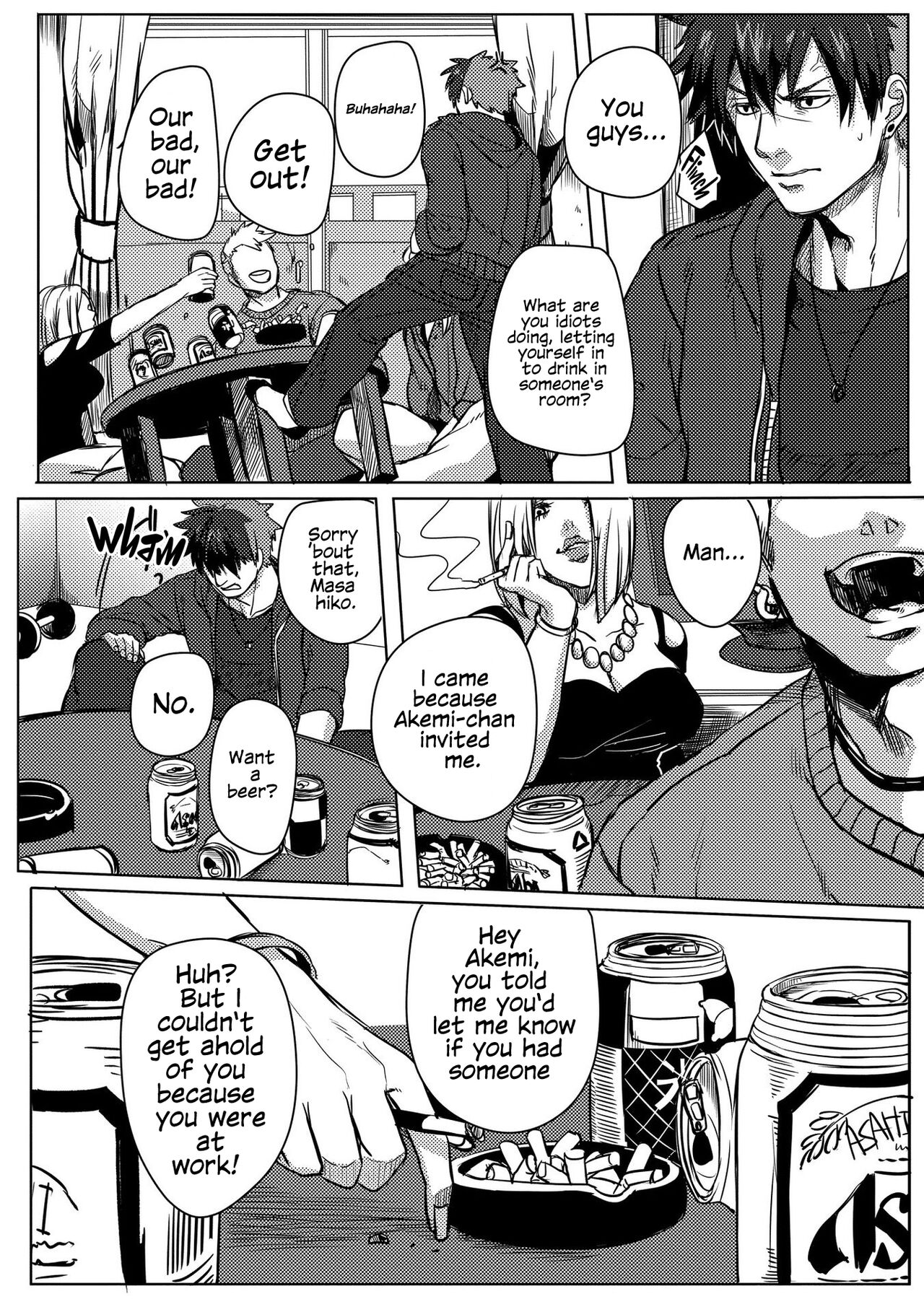 [Ogiara] Nibiiro Planetarium: Chapter 2 [English] [Kafka] image number 18