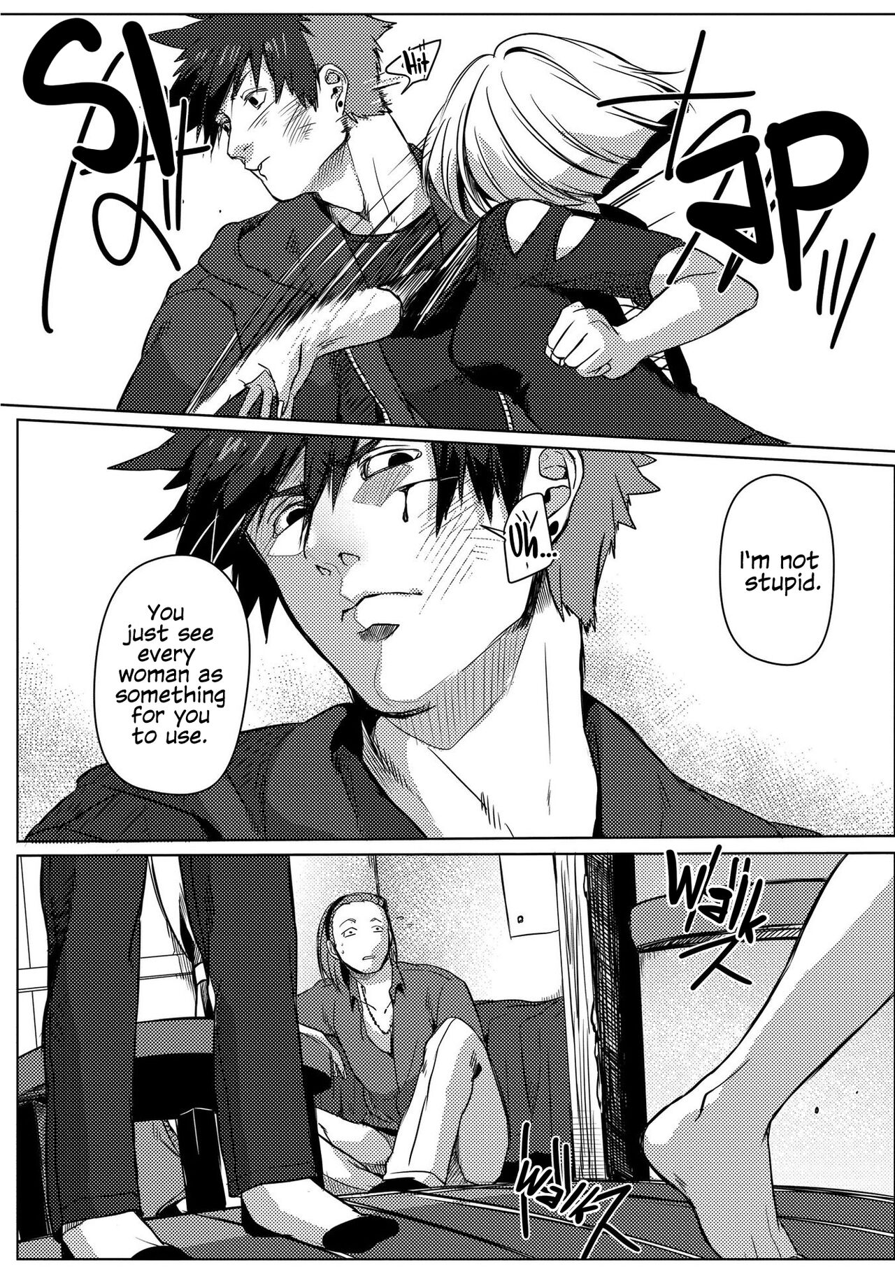 [Ogiara] Nibiiro Planetarium: Chapter 2 [English] [Kafka] image number 22