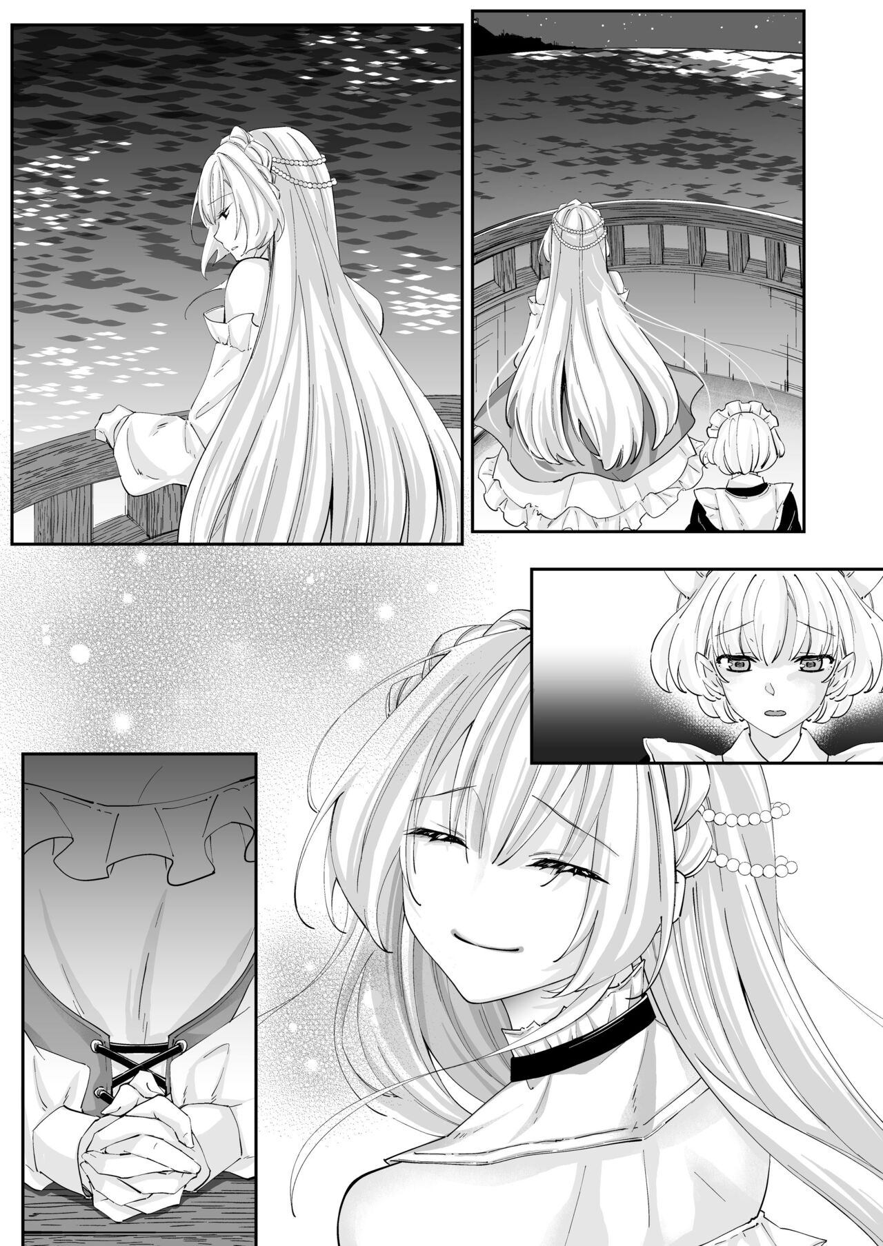 [聖華快楽書店 (エルトリア、鈴月奏、ちょこみんと)] 溺愛の虜～人魚の王に変えられるカラダ～ image number 46