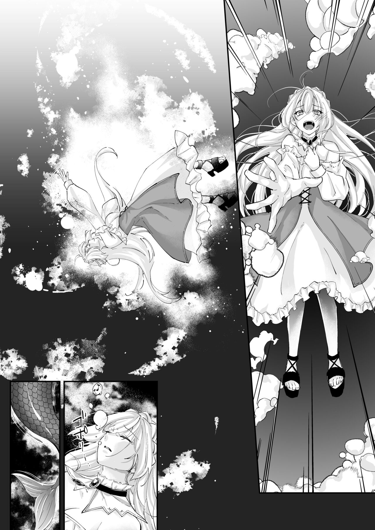 [聖華快楽書店 (エルトリア、鈴月奏、ちょこみんと)] 溺愛の虜～人魚の王に変えられるカラダ～ image number 48