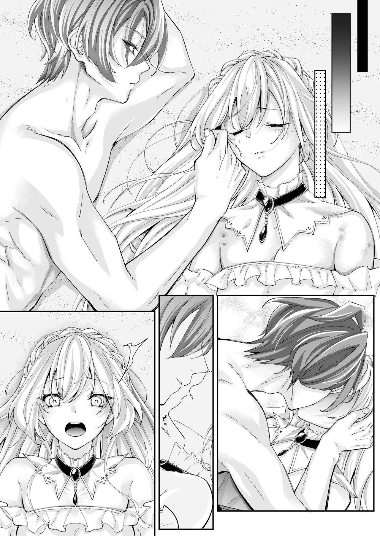 [聖華快楽書店 (エルトリア、鈴月奏、ちょこみんと)] 溺愛の虜～人魚の王に変えられるカラダ～ image number 49