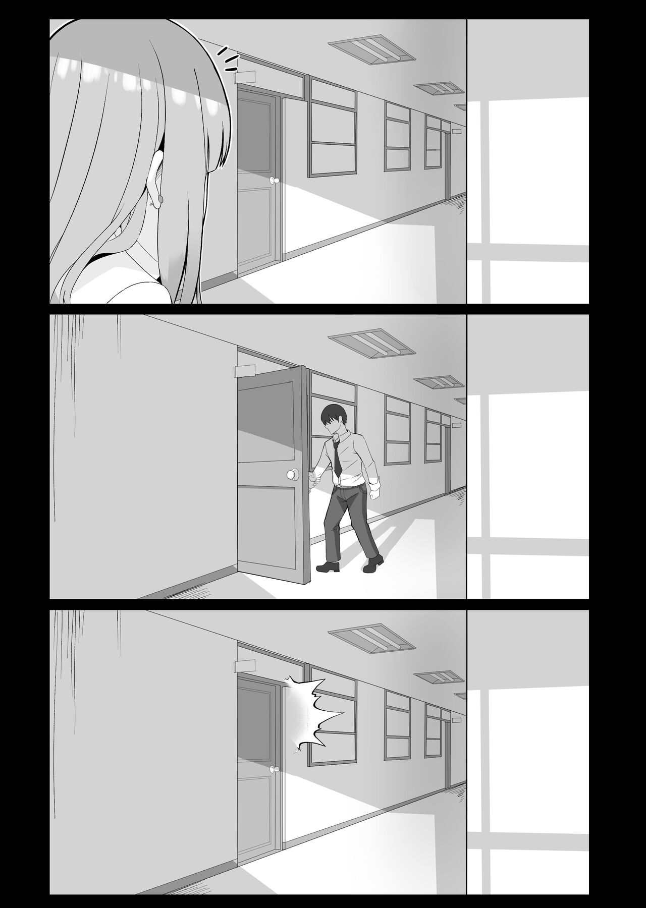 [onedoo] ギャル漫画 画像番号 2