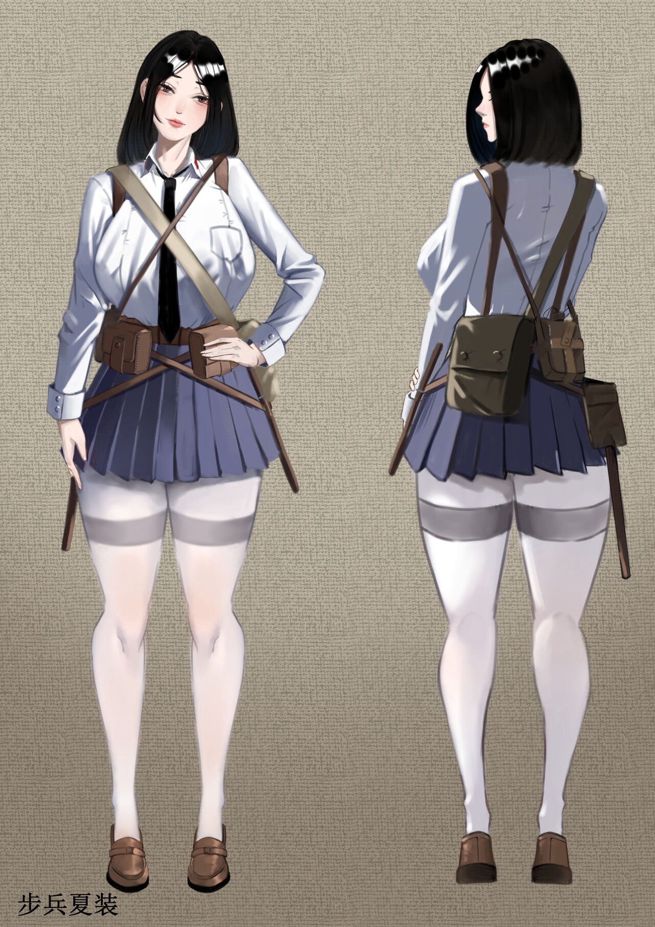 [马斯特洛夫主教]相模学院整合 이미지 번호 2